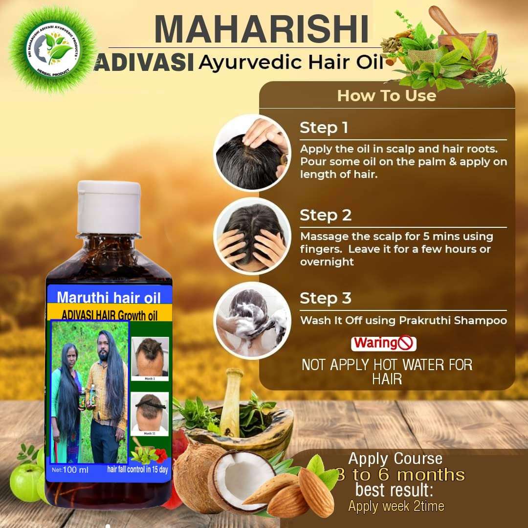 SRI MAHARISHI ADIVASI AYURVEDIC PRODUCTS - HERBAL PRODUCT Maharishi Neelambari Hair Oil (105 Ml) For Men & Women Hair Care Herbal Hair Oil Made By Ayurvedic Herbs 4