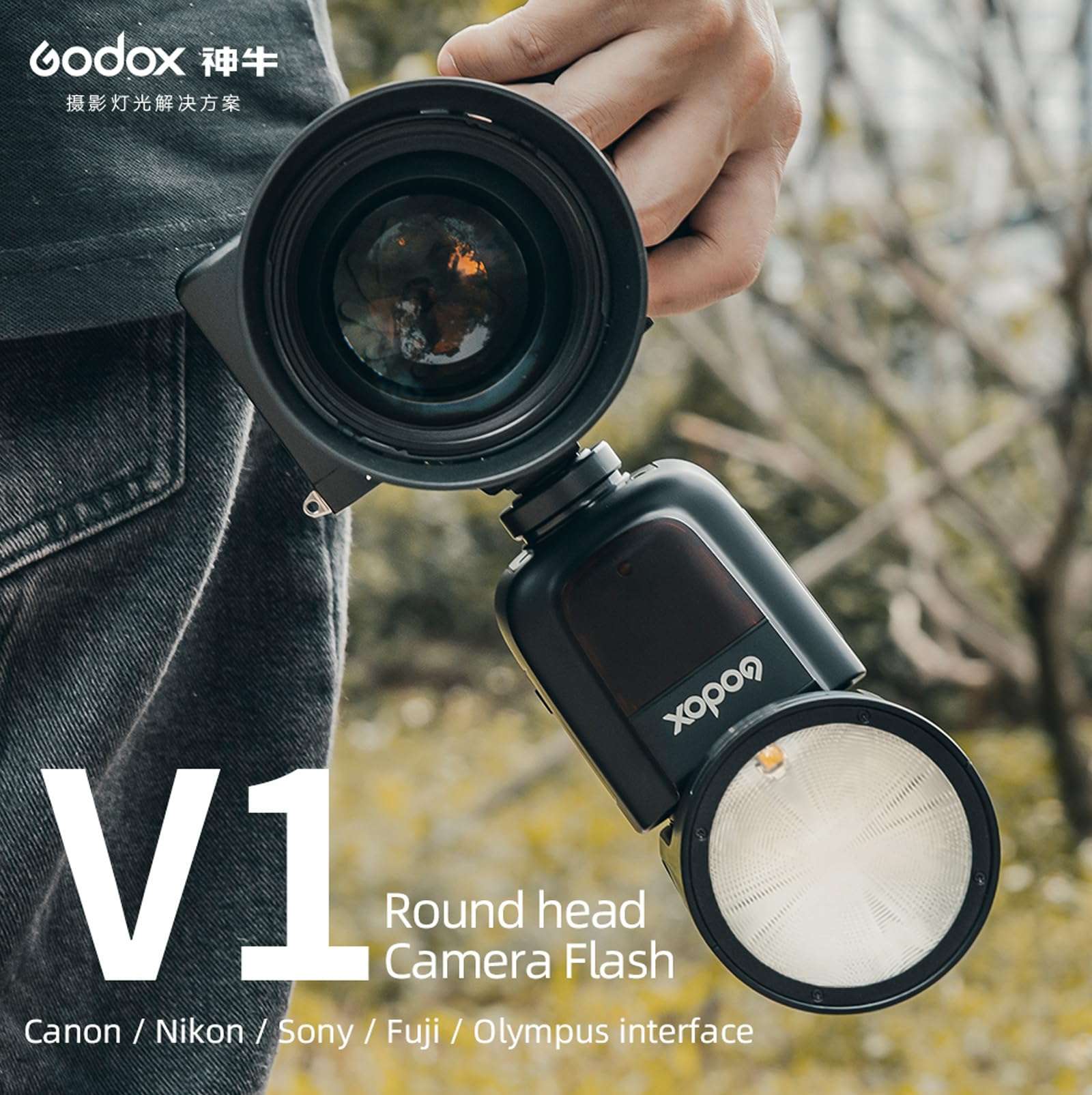 GODOX V1C V1 C Round Head Camera Flash Speedlite, 2.4G X Wireless HSS 76Ws Speedlight Flash for 6D 7D 50D 60D 500D 550D 600D 4