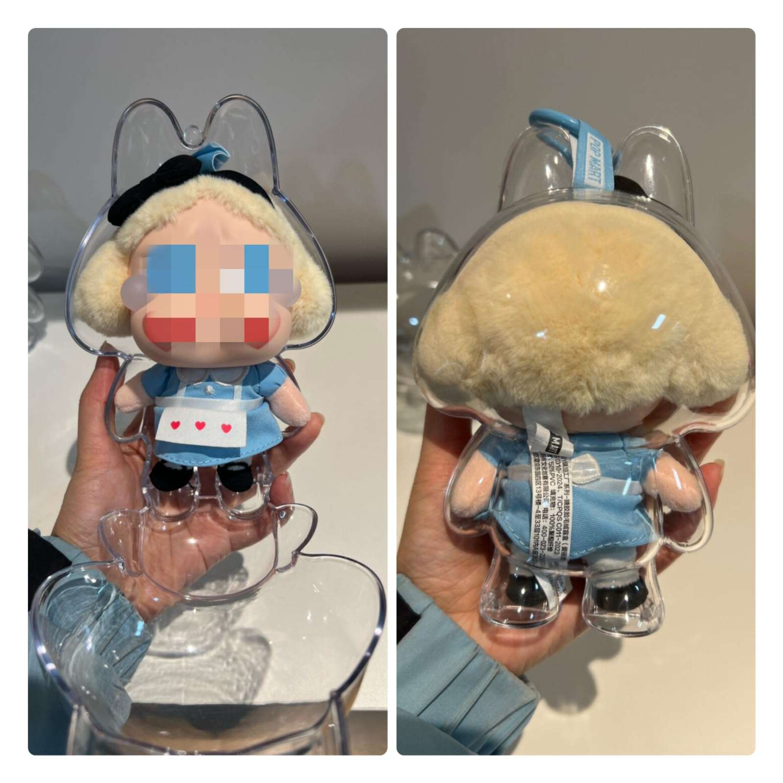 Protective Case for Crybaby,Acrylic Display Case with Silicone Strap,Clear Storage Cover for Crybaby,Clear Acrylic Display Case for Crybaby Dolls (NO Dolls only case) 5