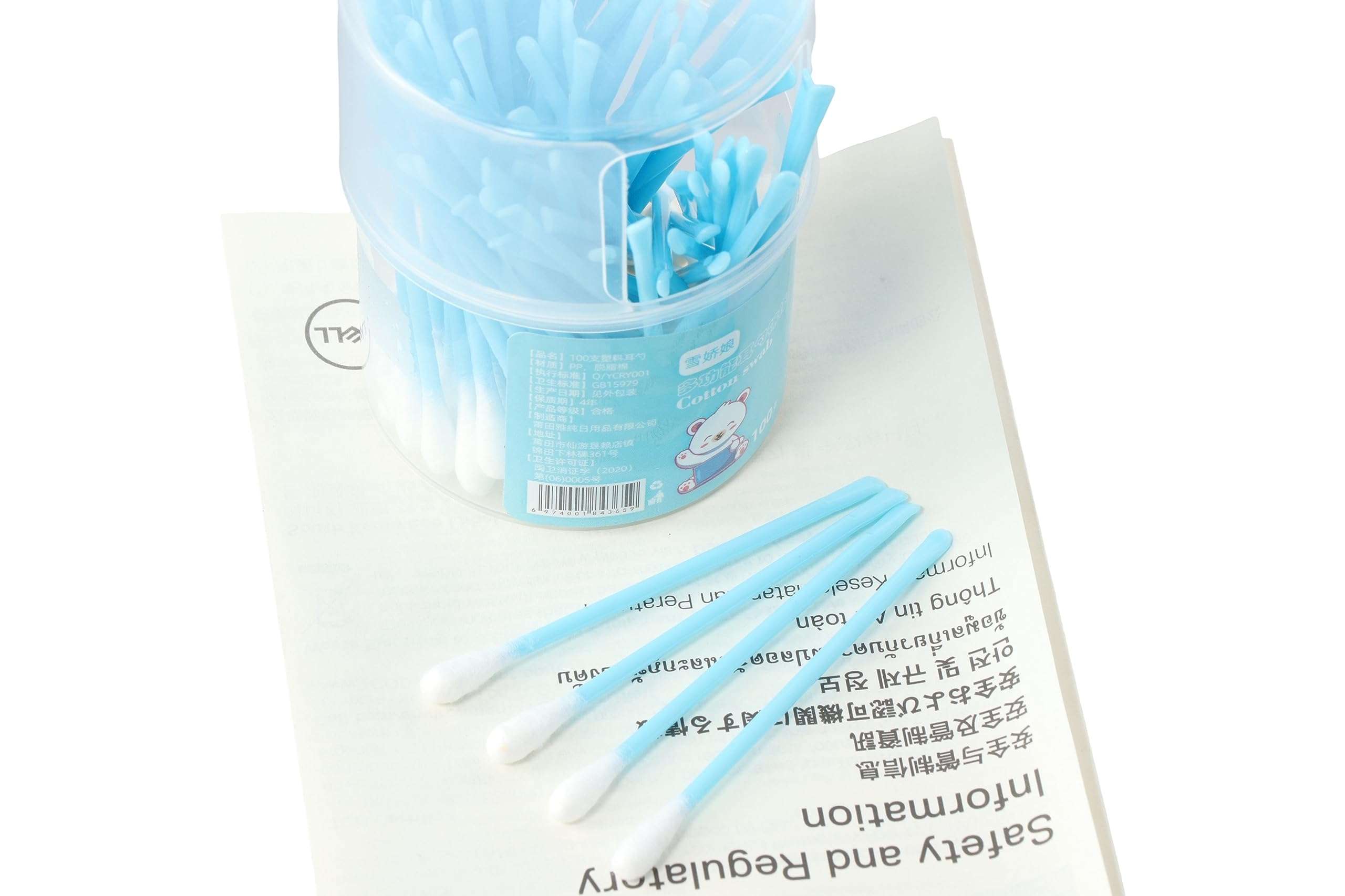 Makeup Cotton Stick Eyelash Extension Glue Removing Disposable Ear Cleaner Spoon Double Head Cotton Swabs Portable Makeup Tool Household 6
