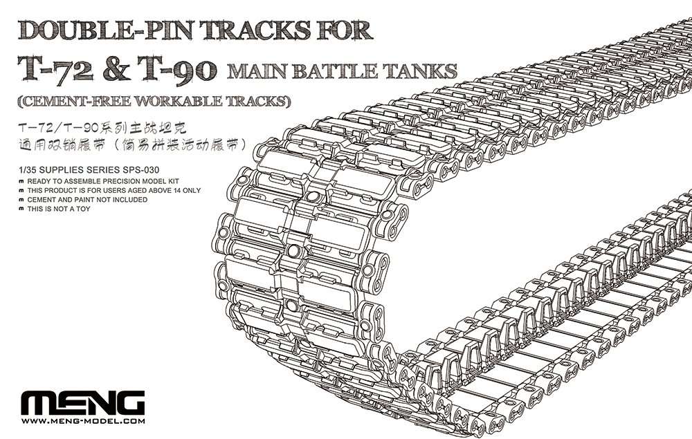 MENG SPS-030 Double Pin Tracks for T-72 & T-90 Main Battle Tanks Plastic Model Kit