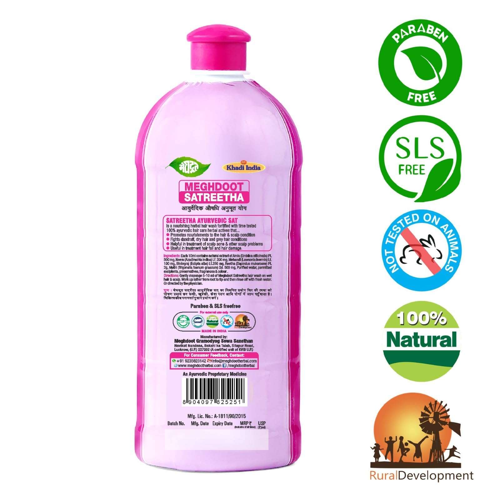 Meghdoot Ayurvedic Satreetha Shampoo Enriched With Natural Extracts of Amla, Reetha & Bhringraj For Hair Fall Control & Scalp Acne, Healthy & Strong Hair, Men & Women 800ml (Pack of 1) 3