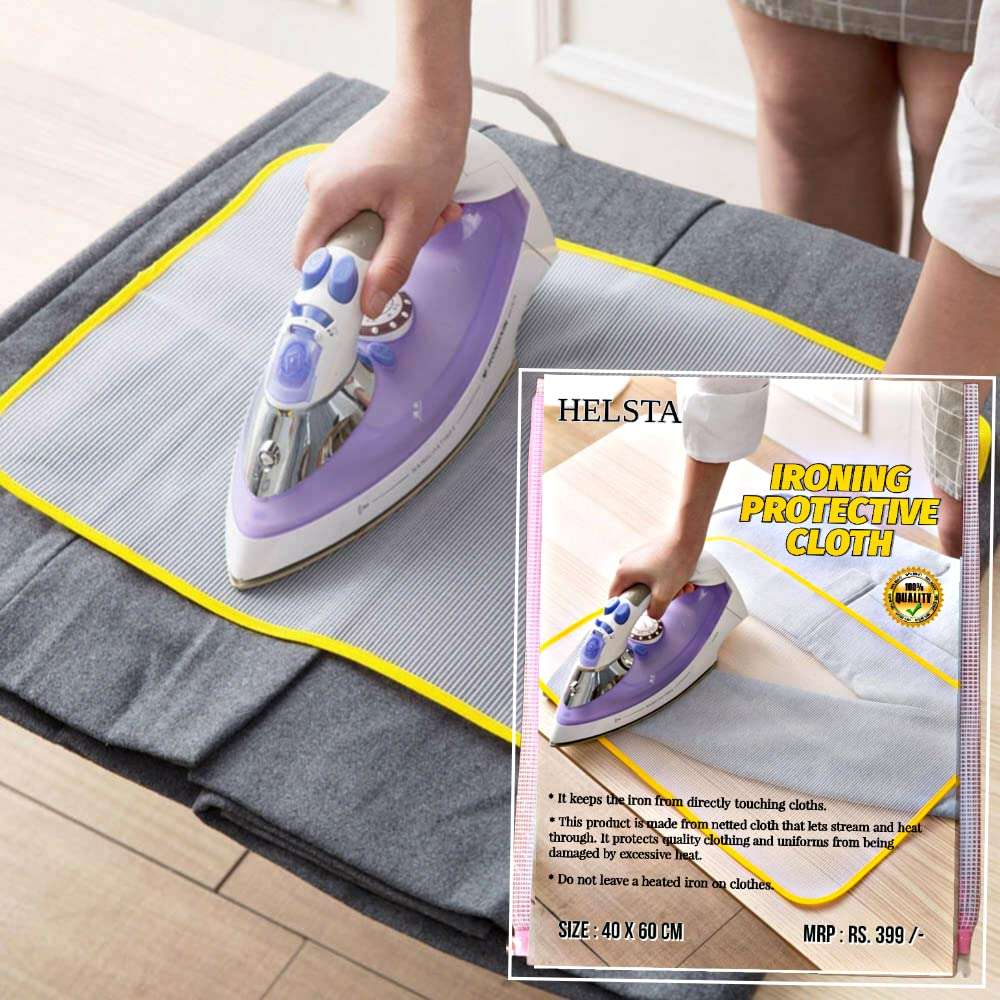 Helsta Protective Insulated Ironing Mesh for Clothes Delicate Garment Cloth Guard Home Press Mat Heat Resistant Reusable & Washable, Multicolours Standard 1