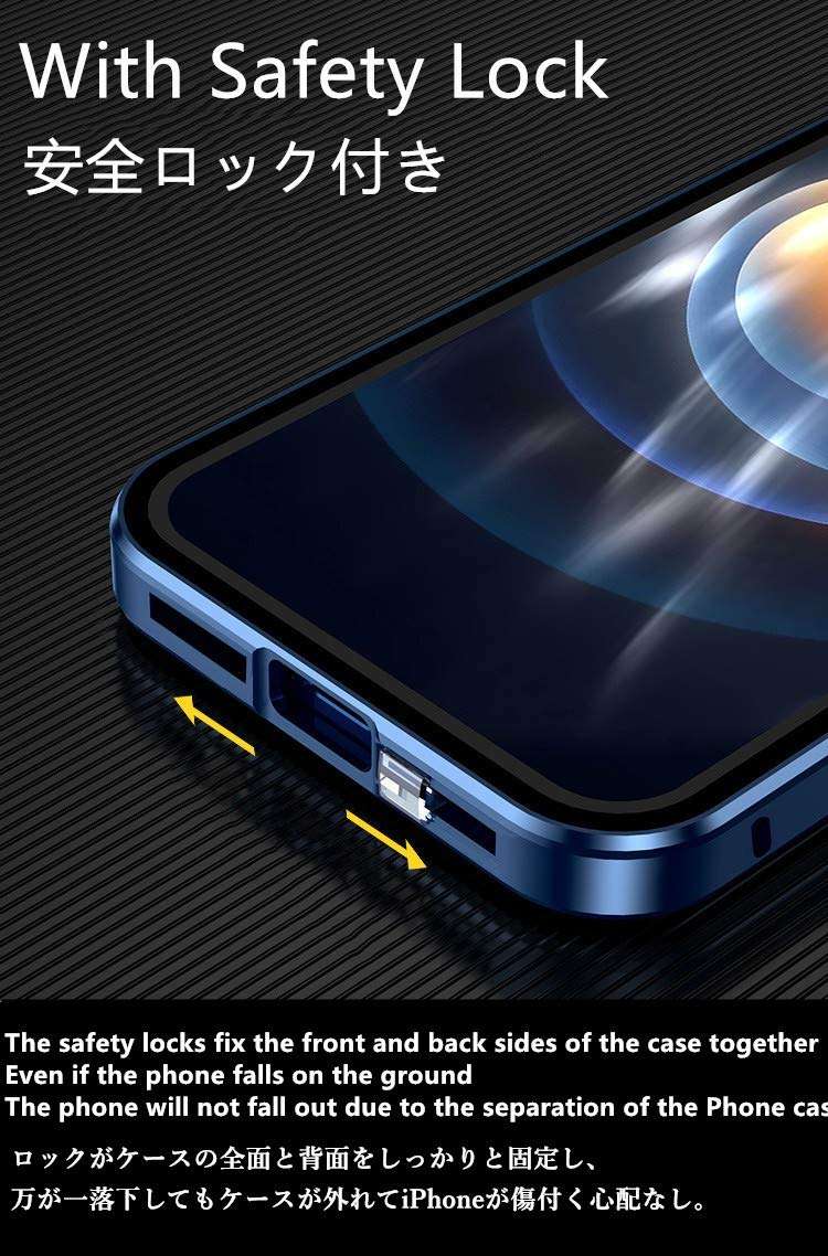 Lockable Anti Peeping Case for iPhone 12 Magnetic Glass Case Built-in Camera Lens Protector Privacy Screen Glass Protector Bumper Case Anti peep Cover with Lock (iPhone12, Black) 4