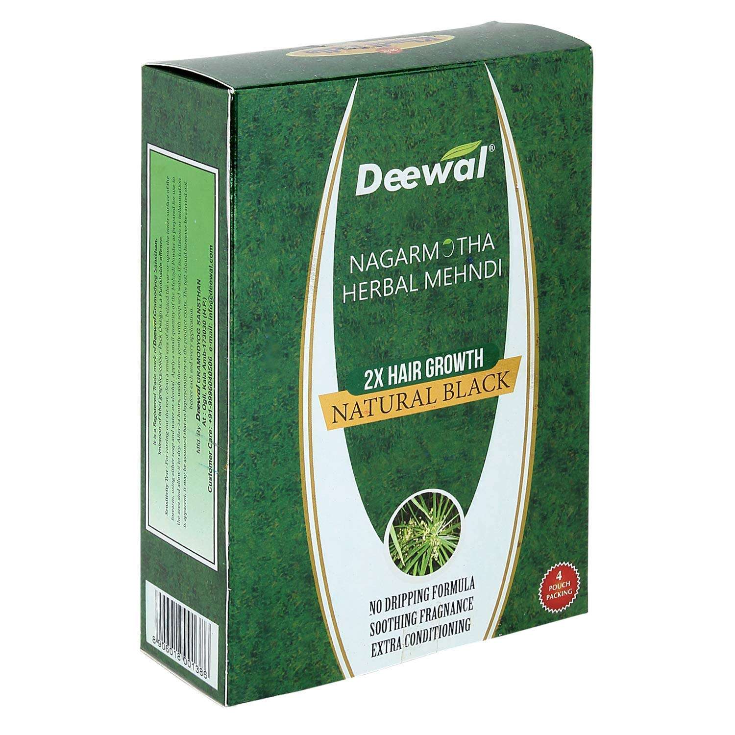 Deewal Nagarmotha Herbal Mehndi for men women, Pack of 10 1