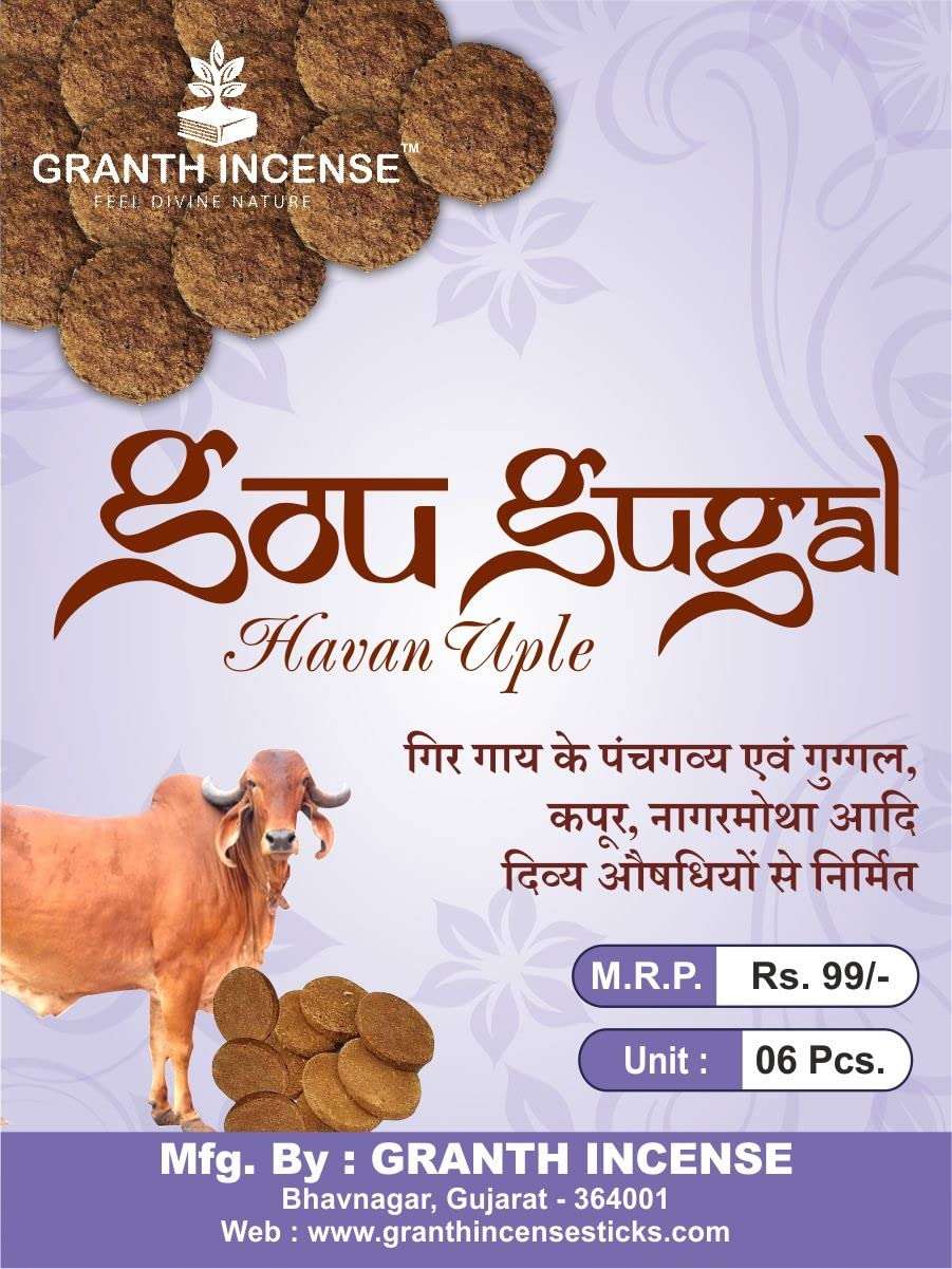 Granth Incense Original Cow Dung Cake Pack of 4 1