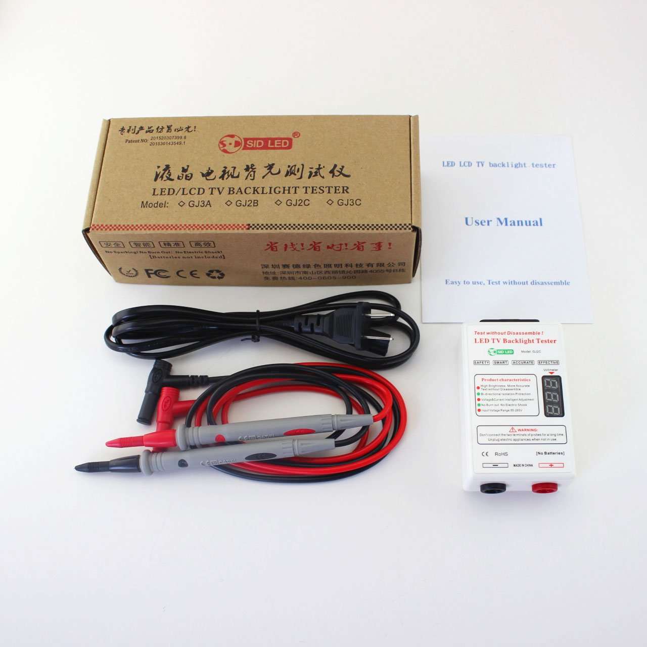SID LED Lamp and TV Backlight Tester for All LED Lights Repair Output 0-320V 5
