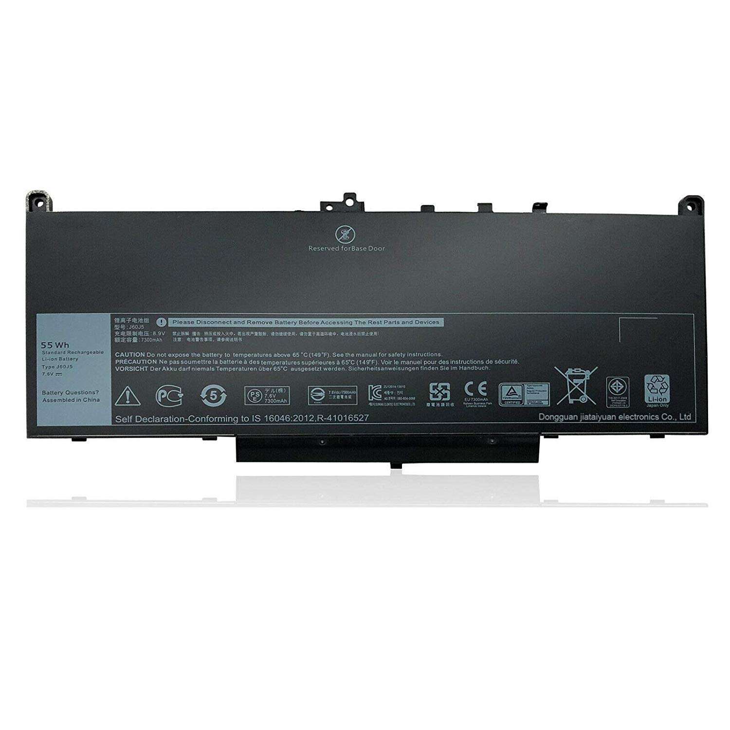 Binger BrandNew J60J5 Replacement Laptop Battery Compatible With Dell Latitude E7470 E7270 Series Laptop Fit R1V85 MC34Y 0MC34Y 242WD 451-BBSX(7.6V 55Wh)