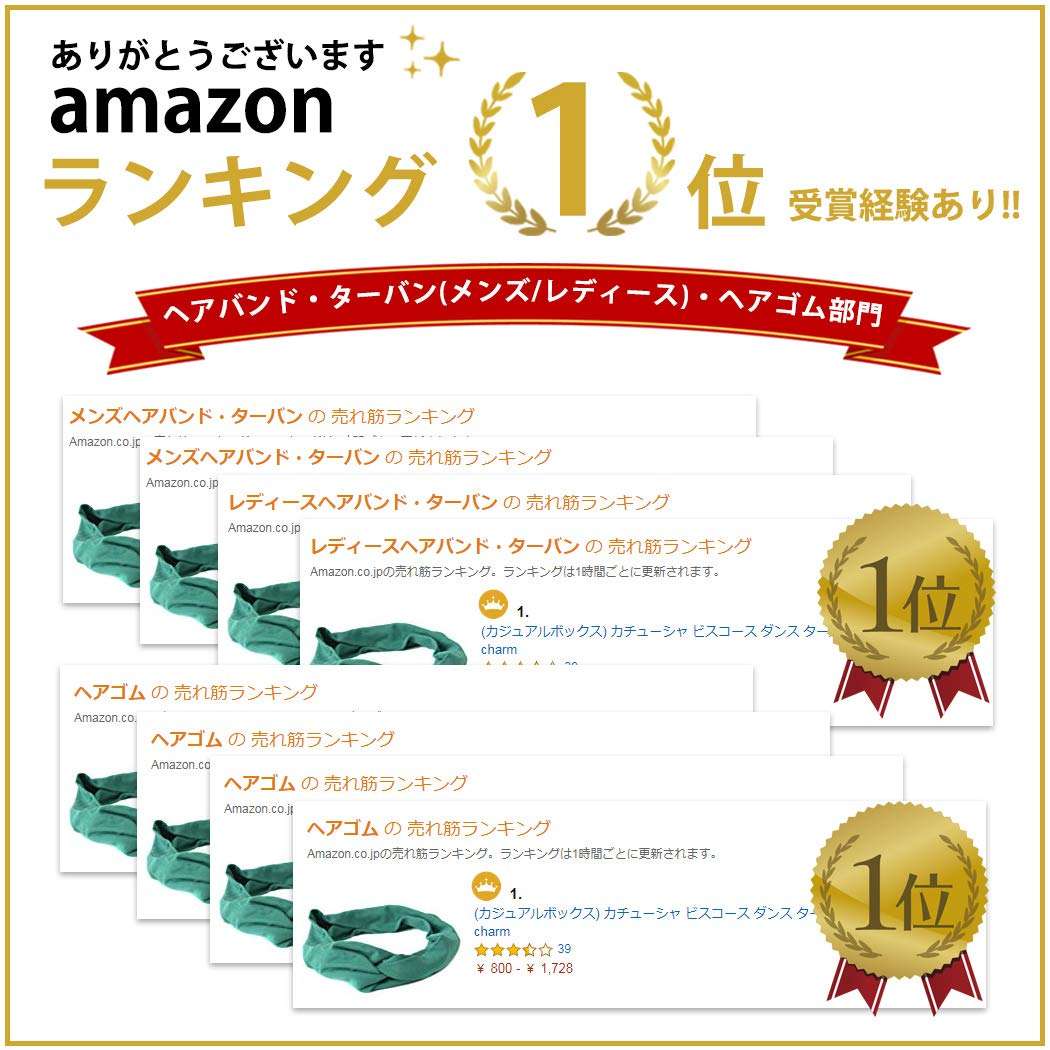 CHARM Womens Headband Wrap Bandana - Stretch Elastic Yoga Workout Running Head band Khaki 3