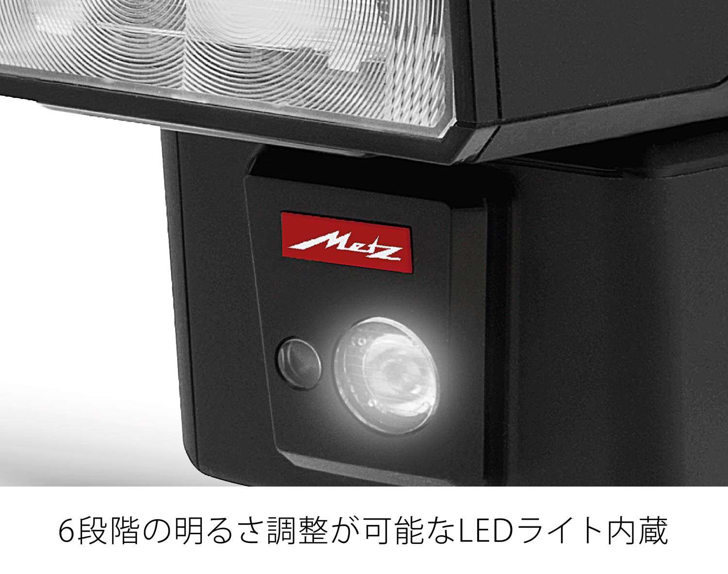 Metz M400 Flashgun for Fuji - Black, 4430 5