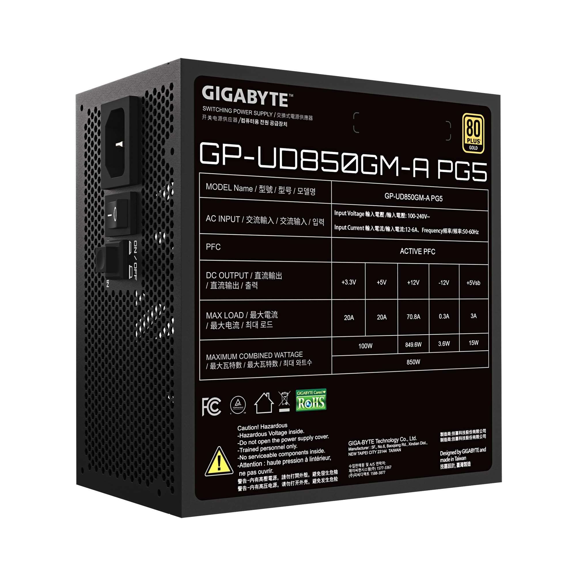 GIGABYTE 850W PSU - 80 Plus Gold Certified - PCie 5.0 and ATX 3.1 Ready - Fully Modular Power Supply (GP-UD850GM-A PG5) 4