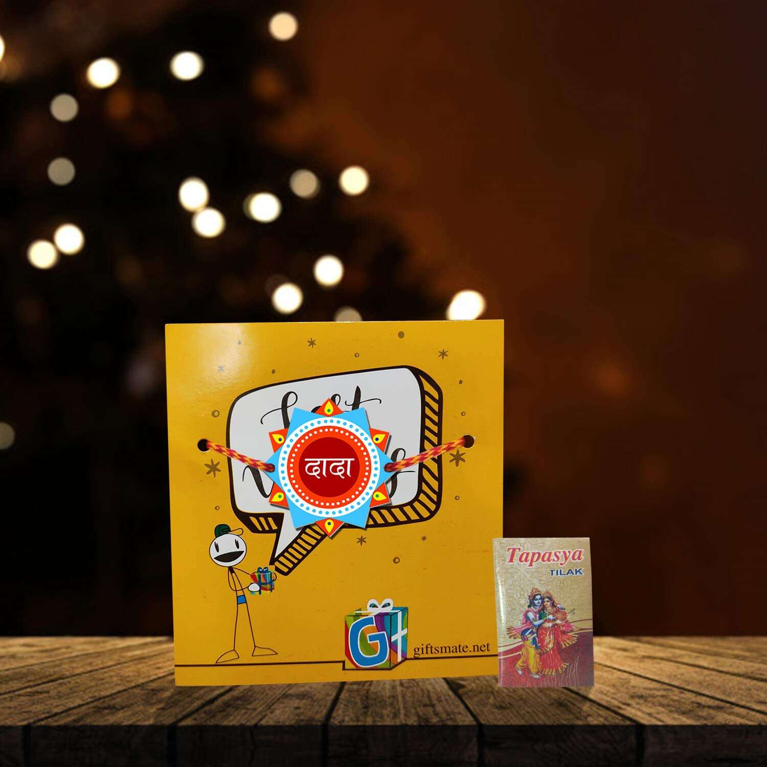 Yaya Cafe Rakhi for Brother, Dada Printed Acrylic Rakhi for Boys/Mens 2