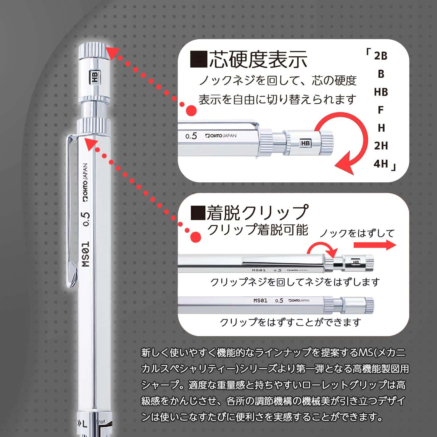 MS01 Mechanical Pencil - 0.5 mm - Silver Color Drafting Pencil with Customizable Lead Length, Durable Metal Build, Ergonomic Grip, and Versatile Design for Professionals and Artists Made In Japan 5