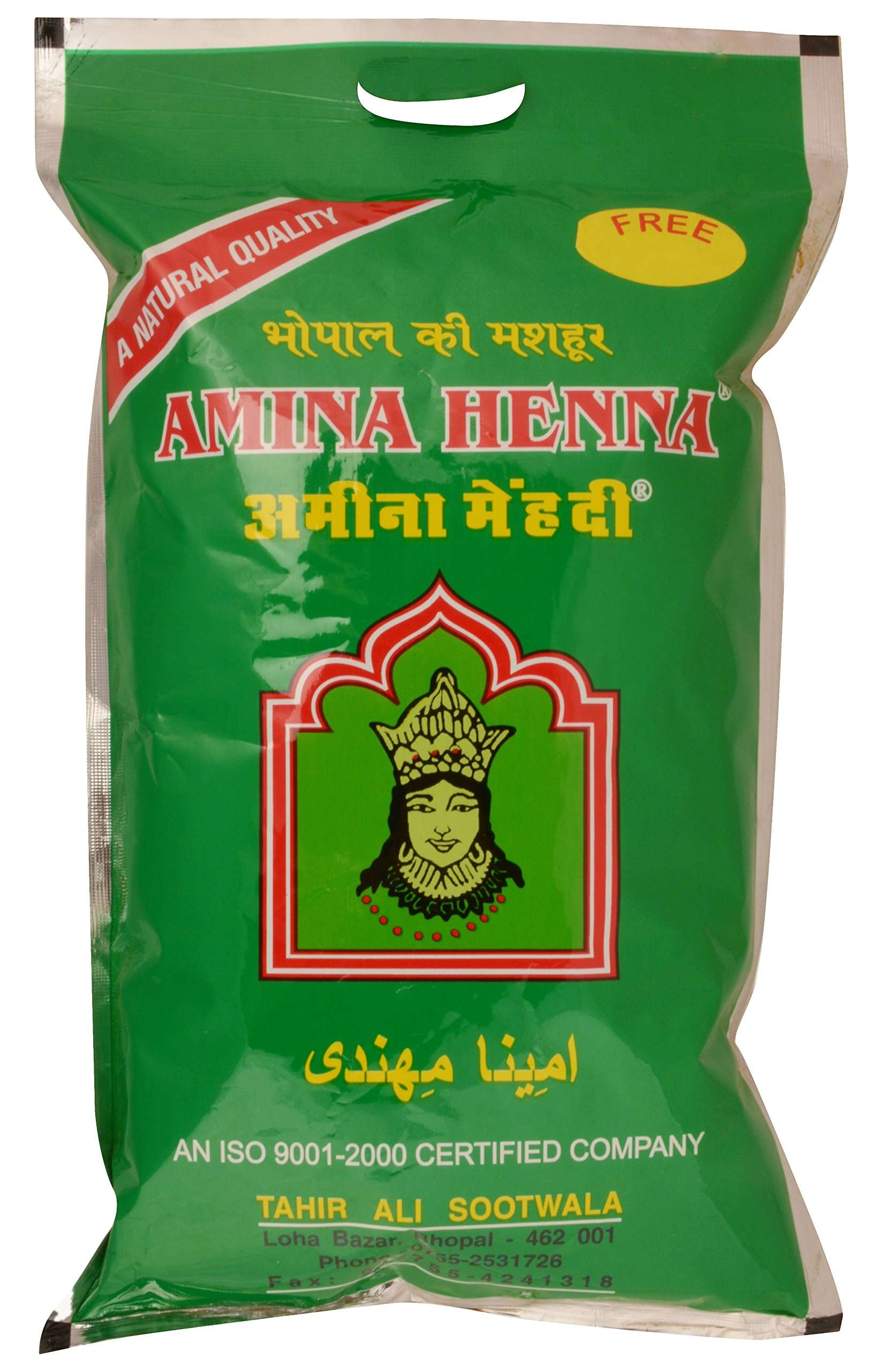 Amina Henna Mehndi Natural Henna Powder For Skin Hand and Hair, Green, 4000 G (Pack of 4) 3
