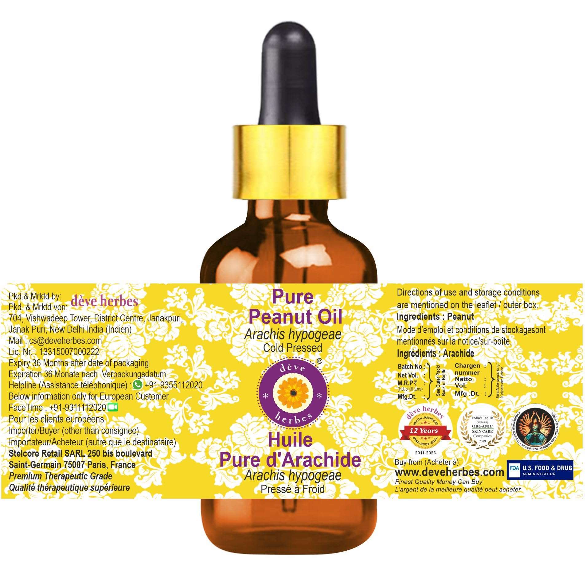 Deve Herbes Pure Peanut Oil (Arachis hypogeae) with Glass Dropper Cold Pressed 10ml (0.33 oz) 3