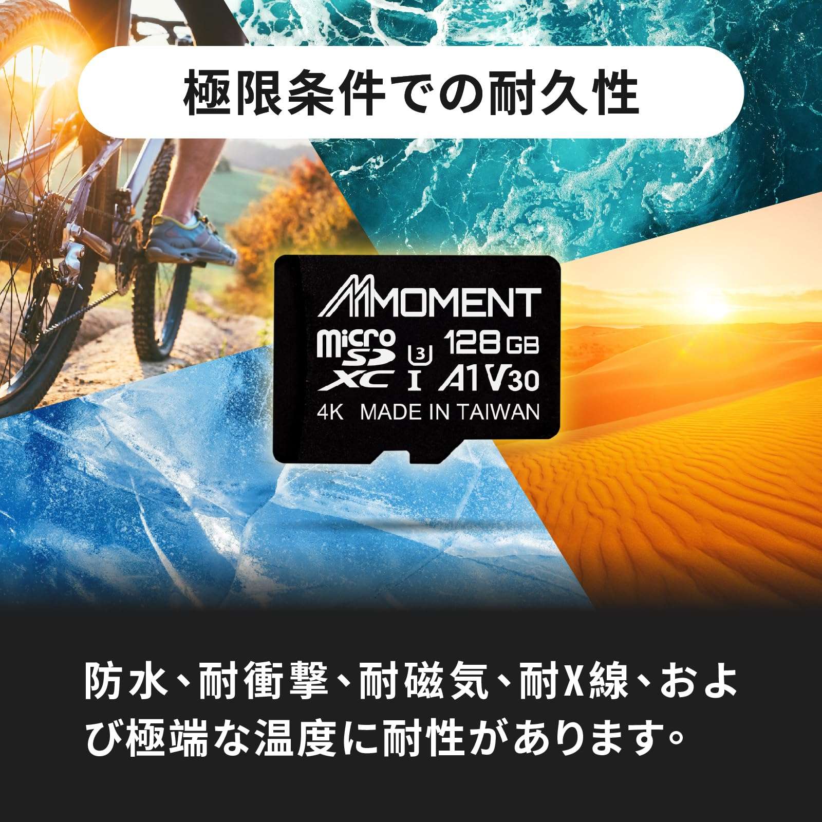 MMOMENT 128GB (2 Pack) Micro SDXC Card, MM13 Jolly, A1, UHS-I, U3, V30, Class 10 Compatible, Read Speed Up to 100 MB/s,Write Speed Up to 40 MB/s, SD Adapter Included 6