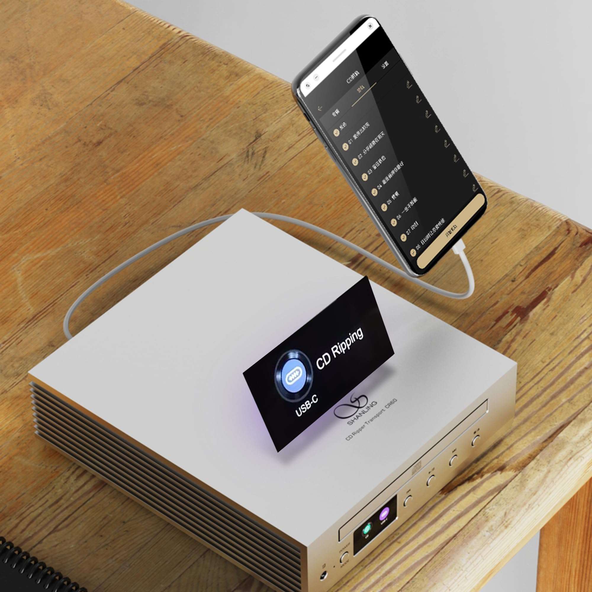 Shanling CR60 Digital Transport CD Ripper (Black) 6