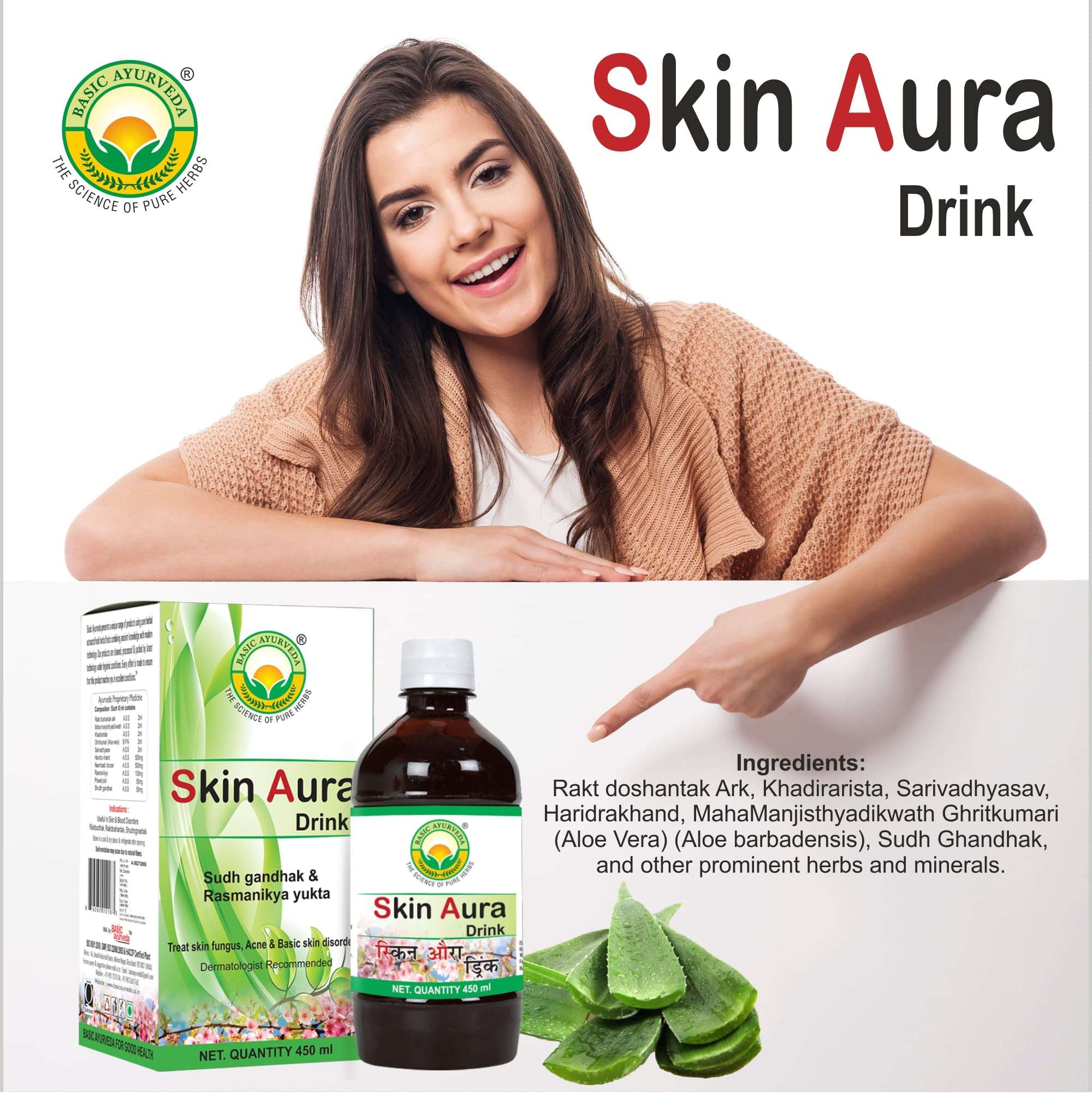Basic Ayurveda Skin Aura Drink 450ml Pack of 2 | Ayurvedic Tonic for Skin Health 3