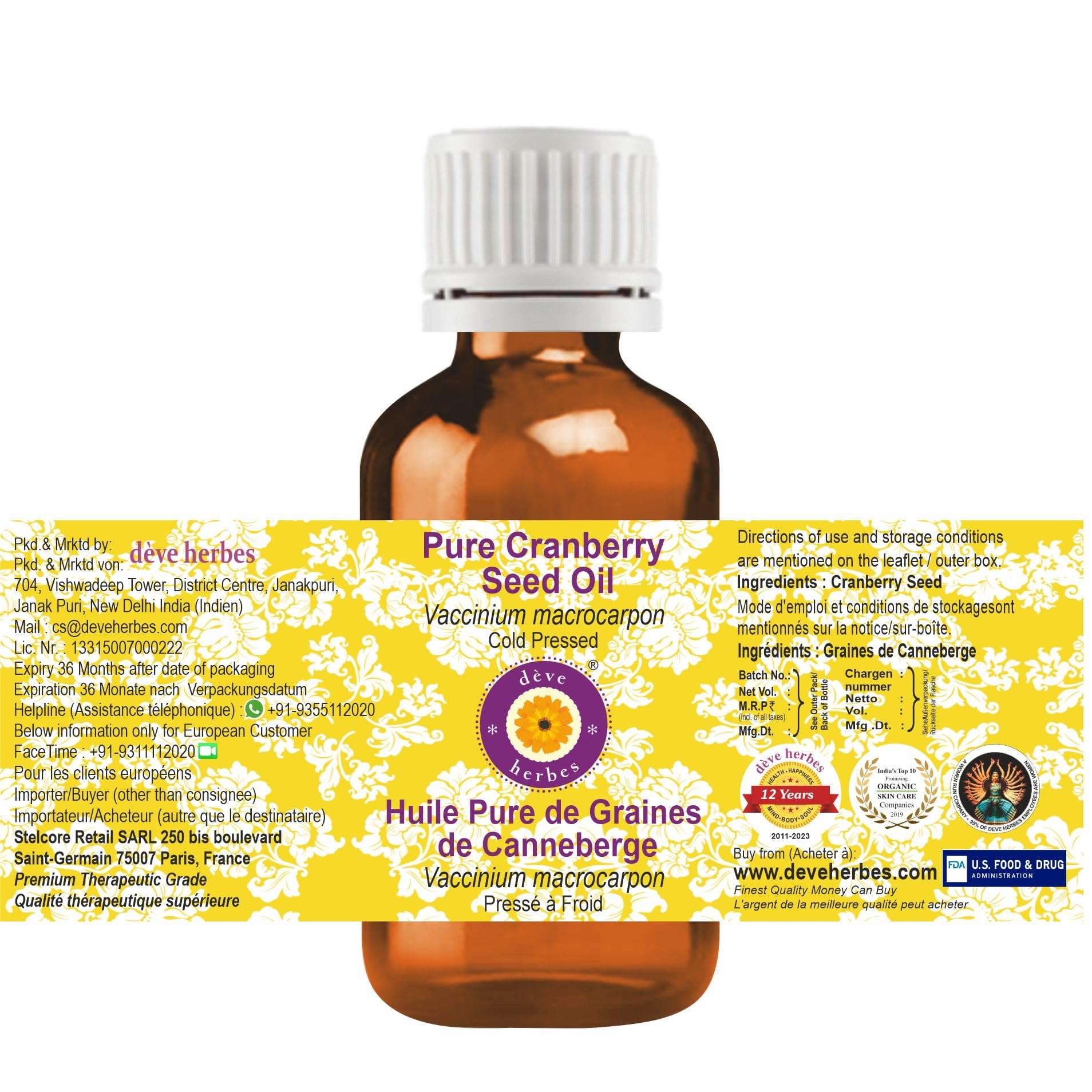 Deve Herbes Pure Cranberry Seed Oil (Vaccinium macrocarpon) Cold Pressed 100ml (3.38 oz) 3