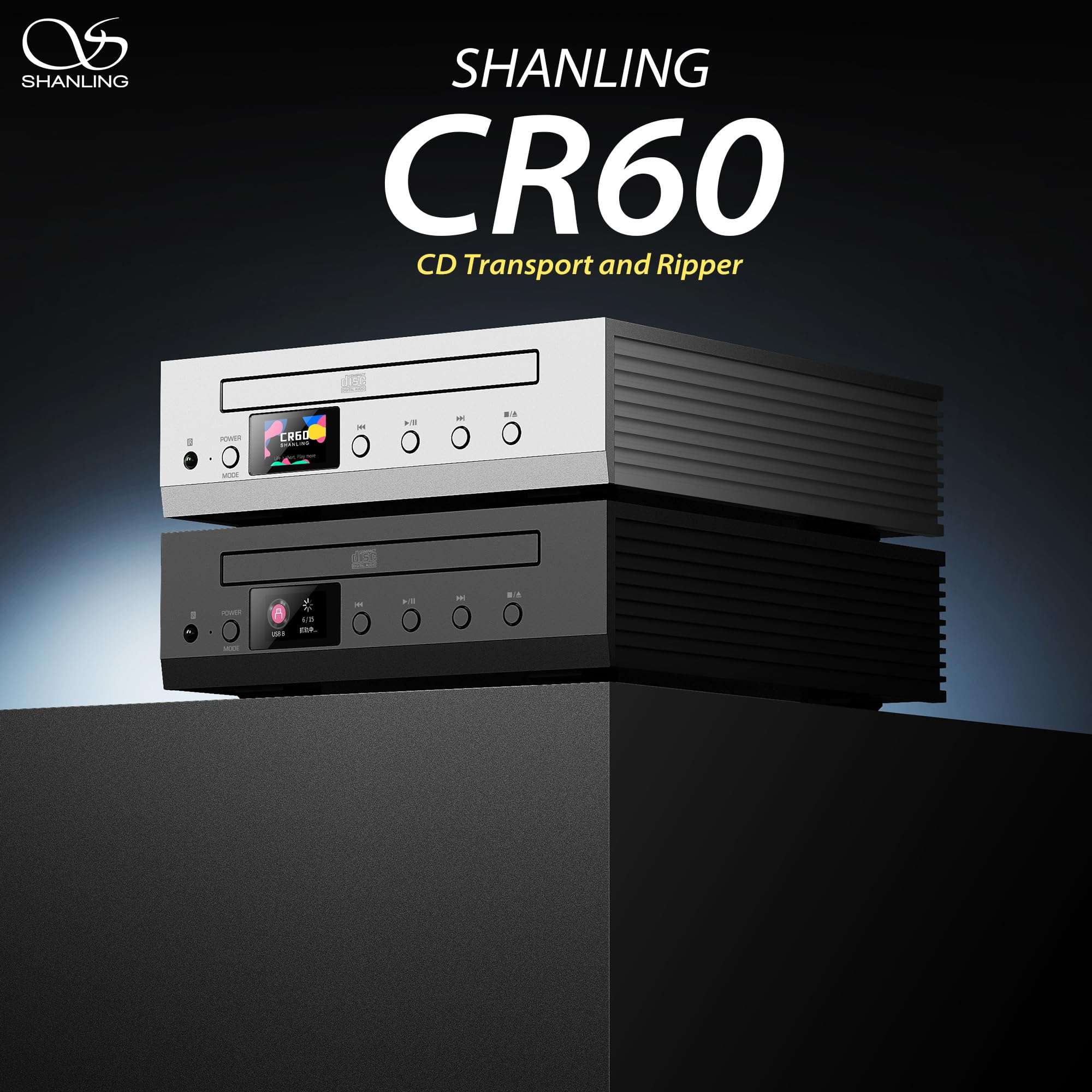 Shanling CR60 Digital Transport CD Ripper (Black) 5