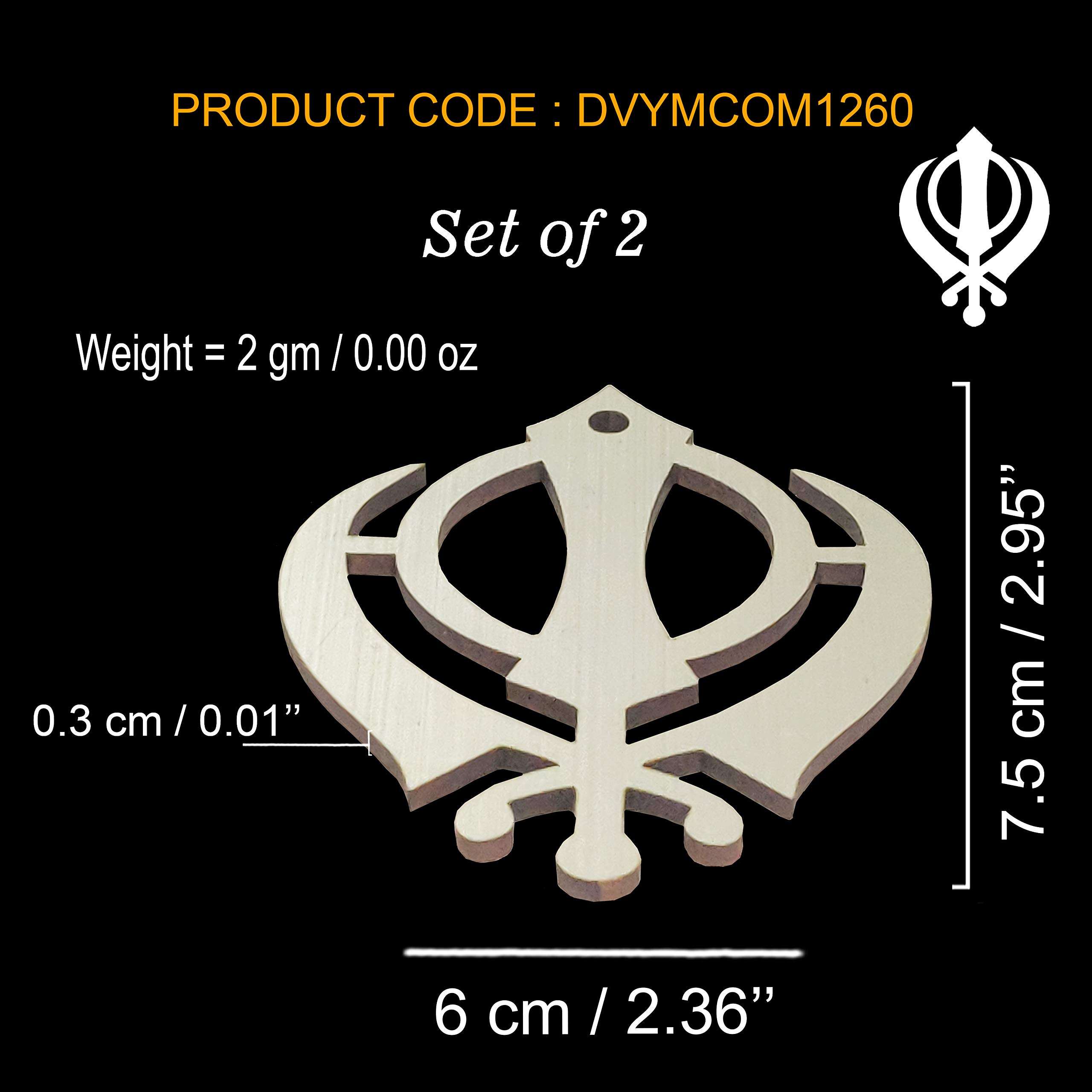 Divya Mantra Sikh Khanda for Car Home Wall Decor Temple Pooja Items Sacred Religious Decorative Showpiece Interior Hanging Accessories Puja Symbol Good Luck Charm - Double Sided, Silver - Set Of 2 3