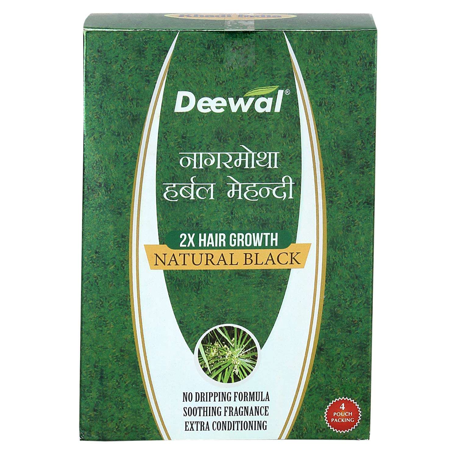 Deewal Nagarmotha Herbal Mehndi for men women, Pack of 10 5