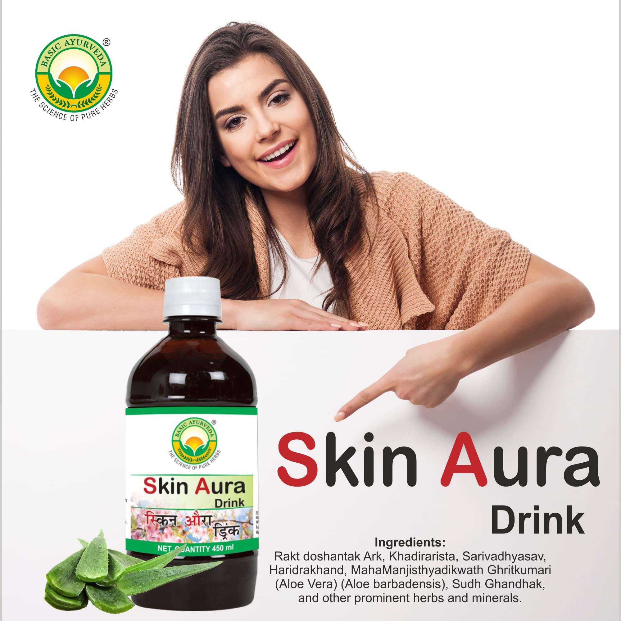 Basic Ayurveda Skin Aura Drink 450ml Pack of 2 | Ayurvedic Tonic for Skin Health 5