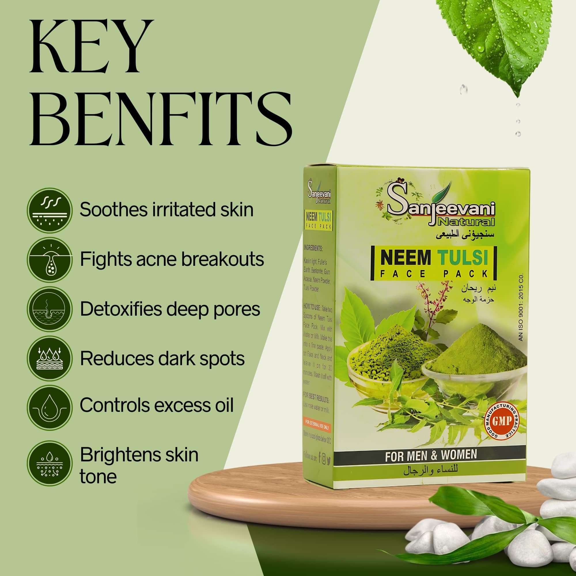 Sanjeevani Natural Neem Tulsi Face Pack for Pimples & Acne | Herbal Face Mask for Oily Skin, Glowing Skin & Dark Spots | Anti-Acne, Deep Cleansing & Skin Purifying | 100g Ayurvedic Powder 4