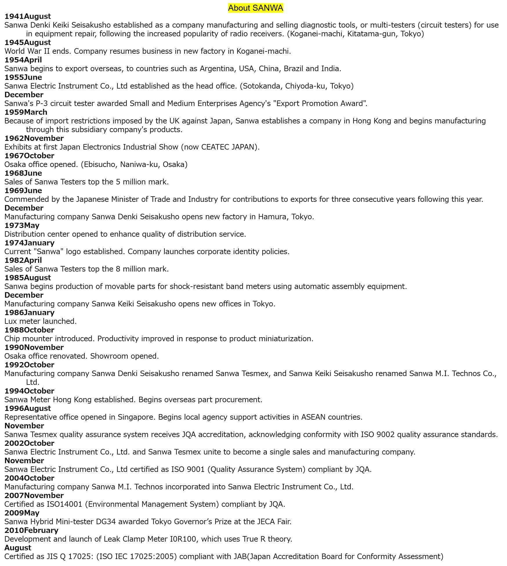 GuliTech Japan SANWA USB PC Connection Cable and Data Processing (PC Link) for LCR700(ONLY The LCR-USB+PC Link sofeware NO Include The LCR700 Machine), Red 6
