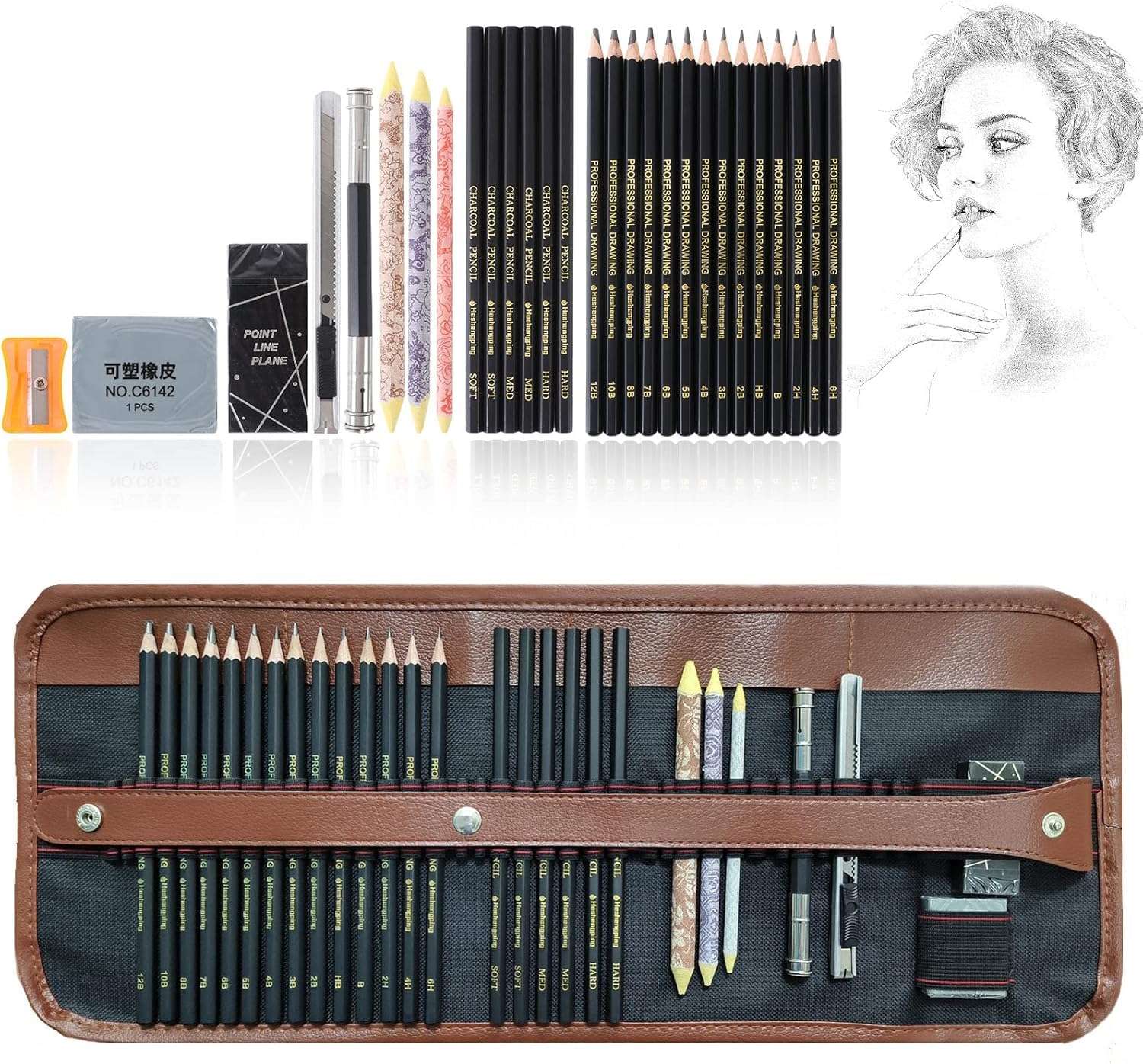 VANDU 29 Drawing Sketching Pencils Kit, Portable Artist Supples Travel Case Set has Graphite, Charcoal, white color pencil, Blending Stump, gift for Adults Beginners for Drawing Sketch 1