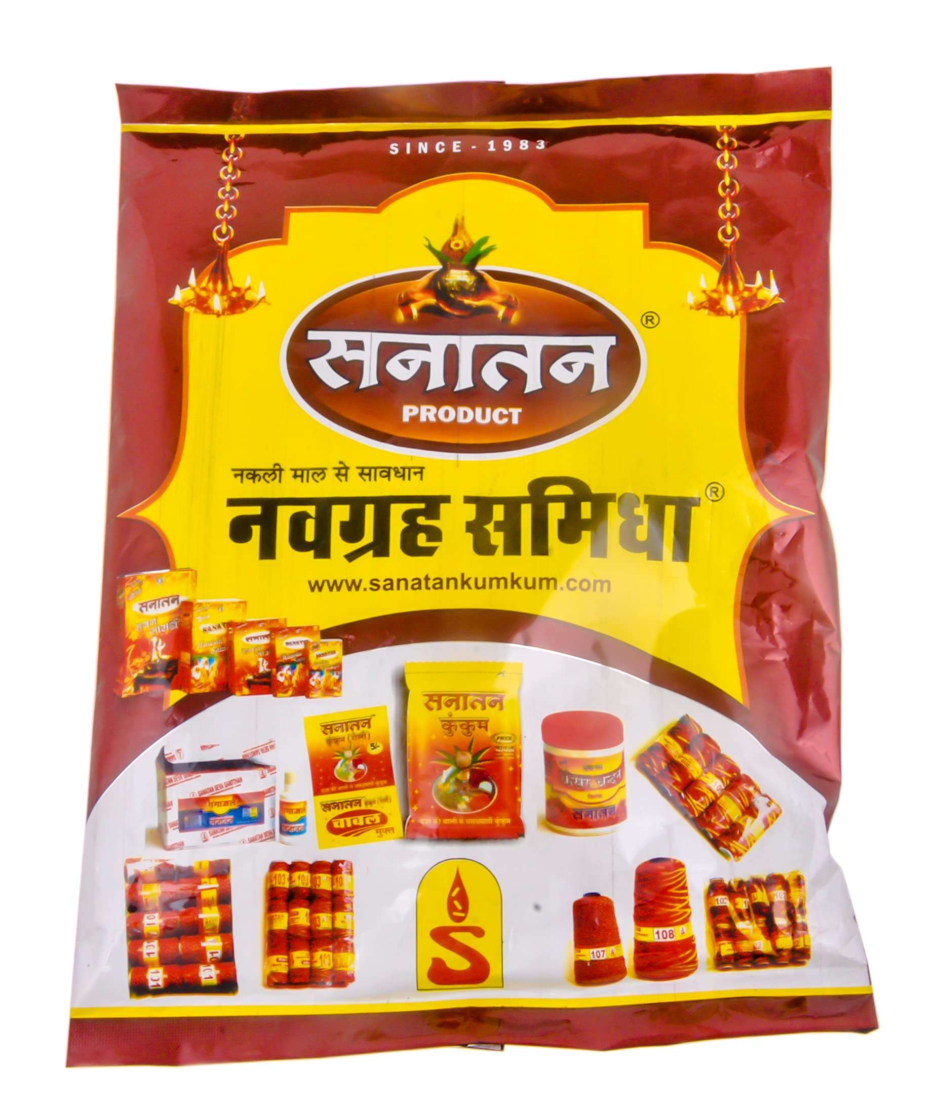 Shiv Shakti Arts® Sanatan Navgrah lakdi | hawan lakdi | Hawan Navgrah Samidha (9 Grah Lakdi) - for Hawan Kund Items for Pooja Home Mandir 3