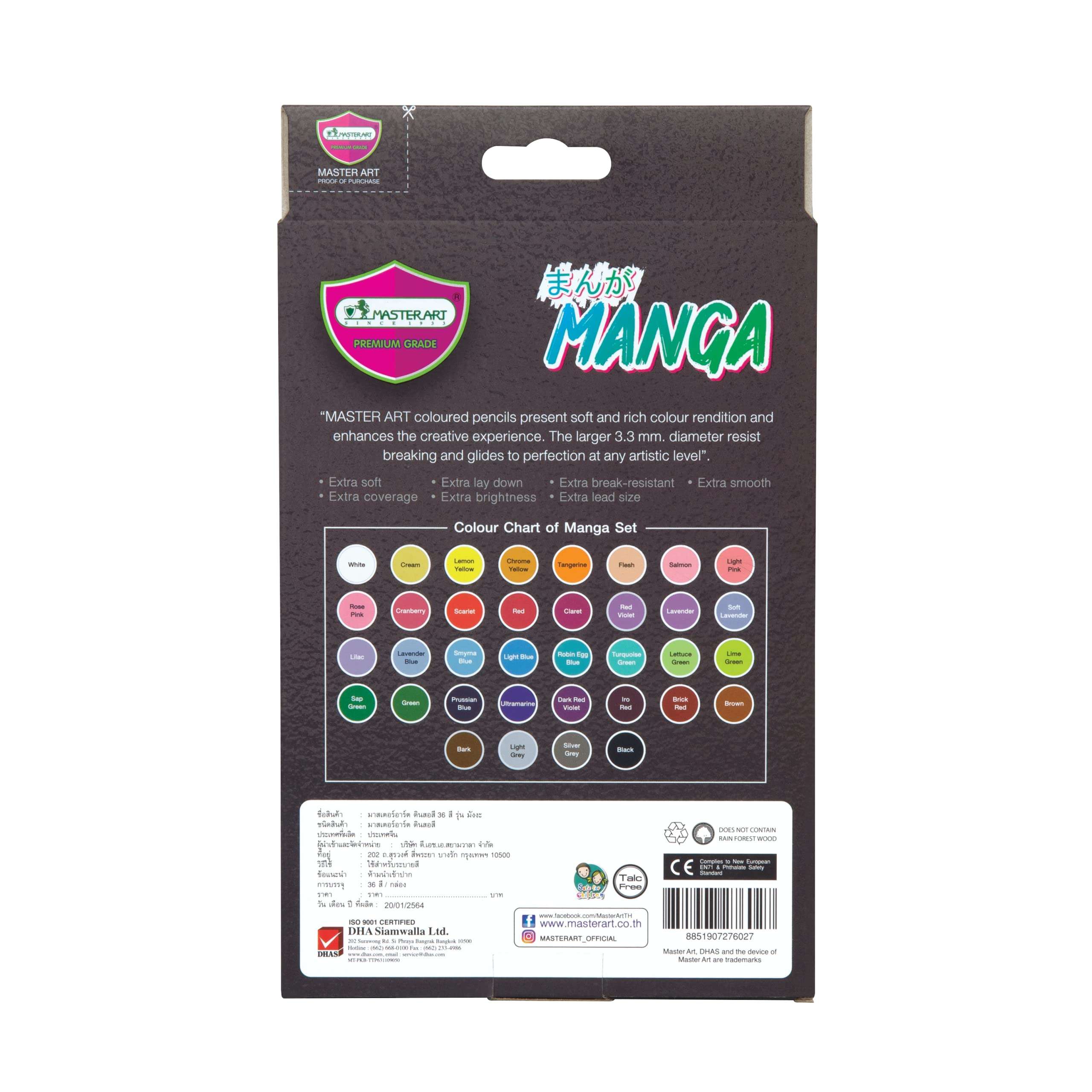 MASTERART Series Manga Colored Pencils, 36 Shades, 3.3mm Thick Core, Non-Toxic EN71/9 Certified, Vibrant Colors for Drawing & Sketching, Shading, Coloring Pencils for Kids & Artist.Made in Thailand 4