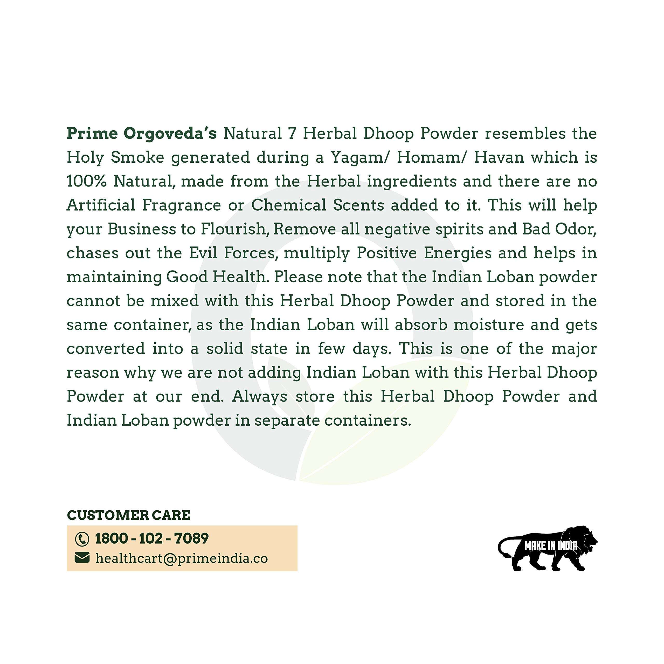 Herbal Sambrani Dhoop Powder | Pure and Natural Sambrani Powder | Prime Orgoveda | 100% Natural and Non-Toxic Ayurvedic Blended | Herbal Burning Incense for puja/purify air - 500g 4