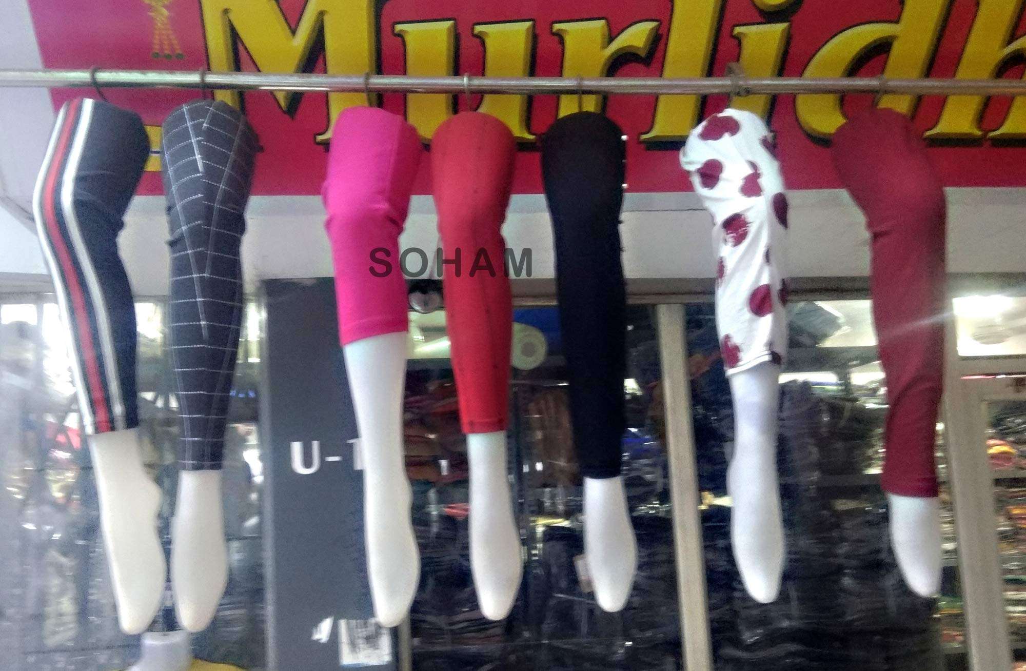 KALSUTANSHI ᵀᴹ : Female 3 in 1 Legs Half Body Mannequin Dummy Display Hangers for Jeans Legging Pants Socks (Black-White-Skin) 3