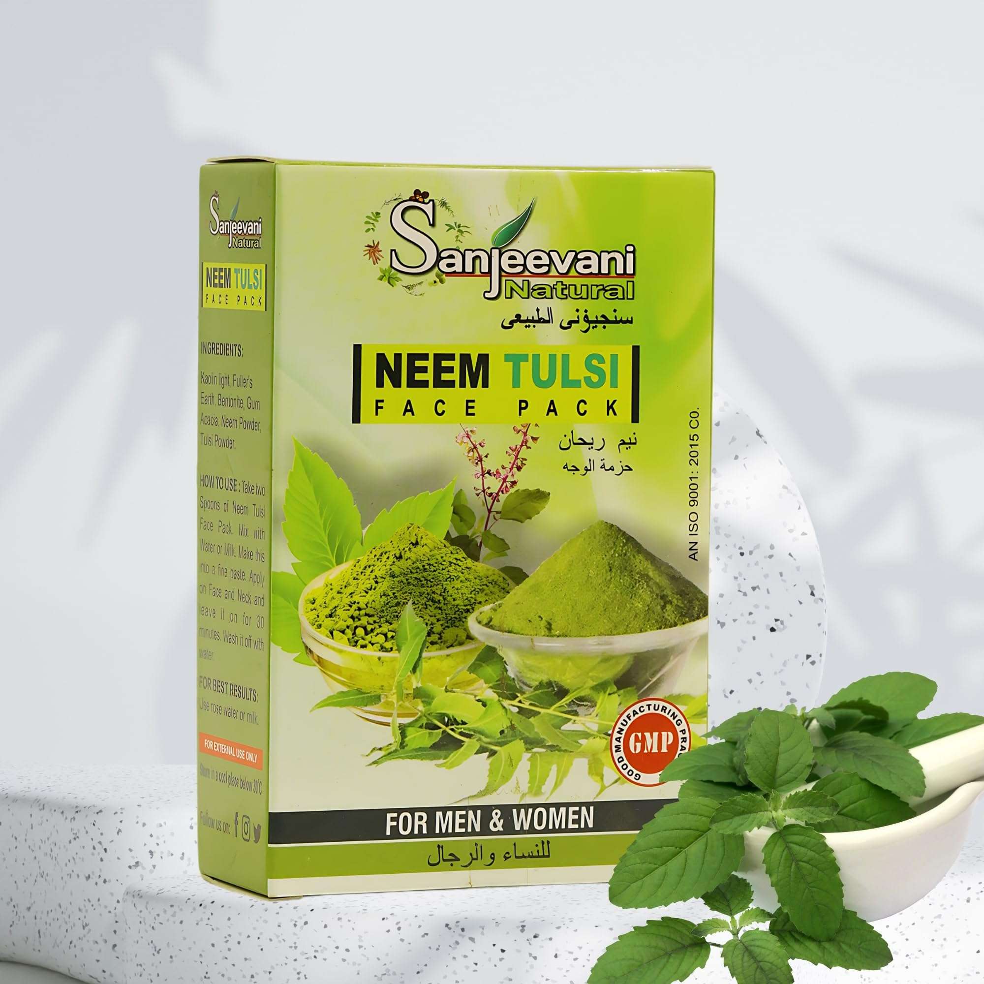 Sanjeevani Natural Neem Tulsi Face Pack for Pimples & Acne | Herbal Face Mask for Oily Skin, Glowing Skin & Dark Spots | Anti-Acne, Deep Cleansing & Skin Purifying | 100g Ayurvedic Powder 3
