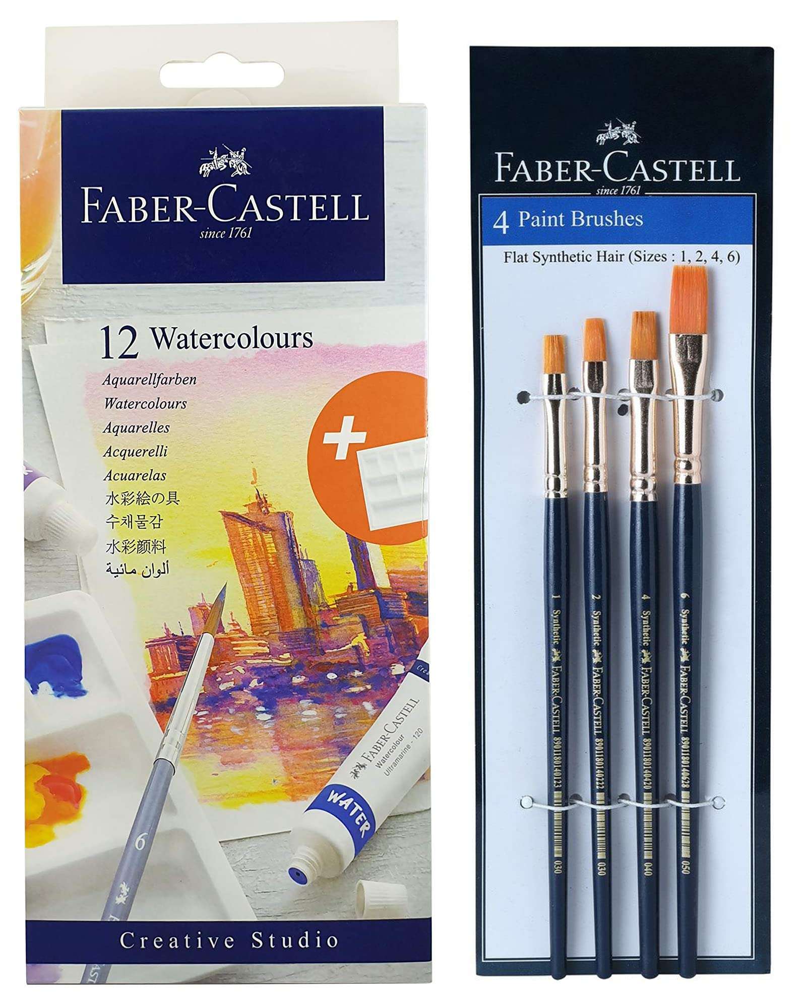 Faber-Castell Creative Studio Watercolours 9 ml Set of 12 Synthetic Hair Flat Assorted Paint Brush, Set of 4 1