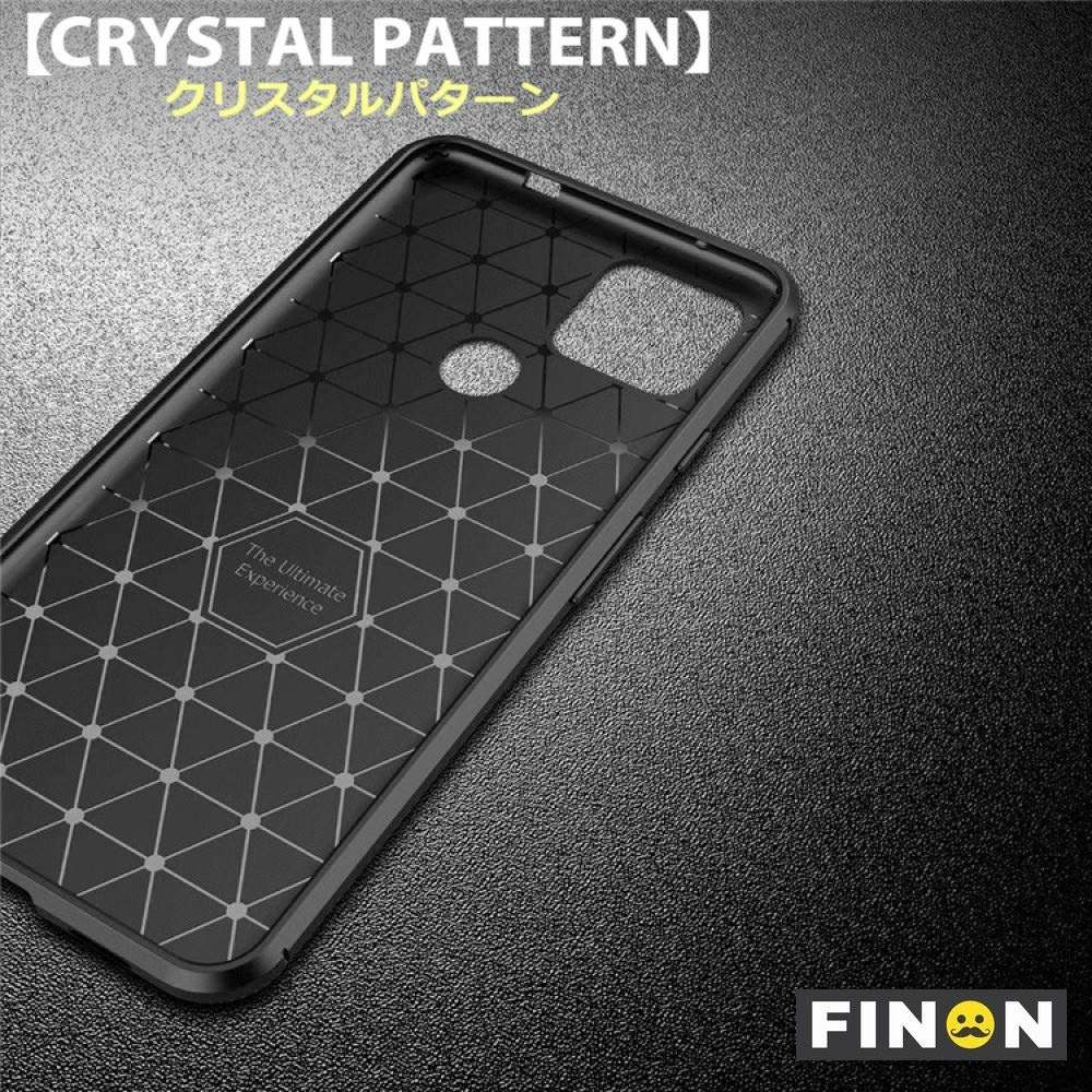 FINON Google Pixel 4a 5G Case Carbon Design Model [ TPU ] - Fingerprint Prevention Function and Lightweight Soft case, Shock Resistance, Easy desorption, Stylish Design - Blue 6