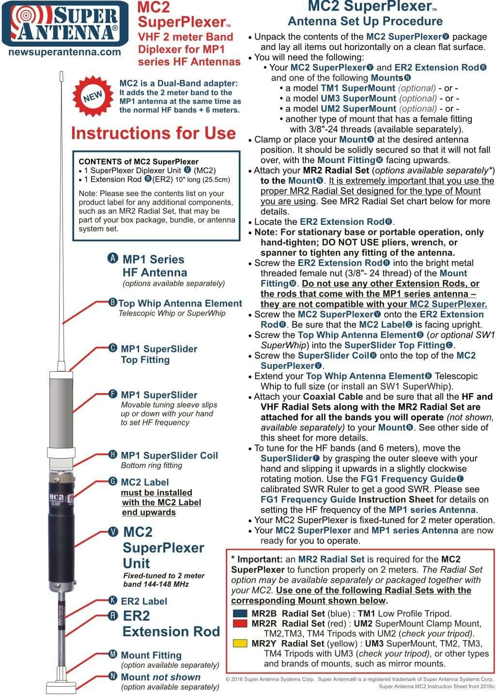 Super Antenna MC2 SuperPlexer 2 Meter VHF Adapter for MP1 Series HAM Antenna HF Portable Amateur Radio 3