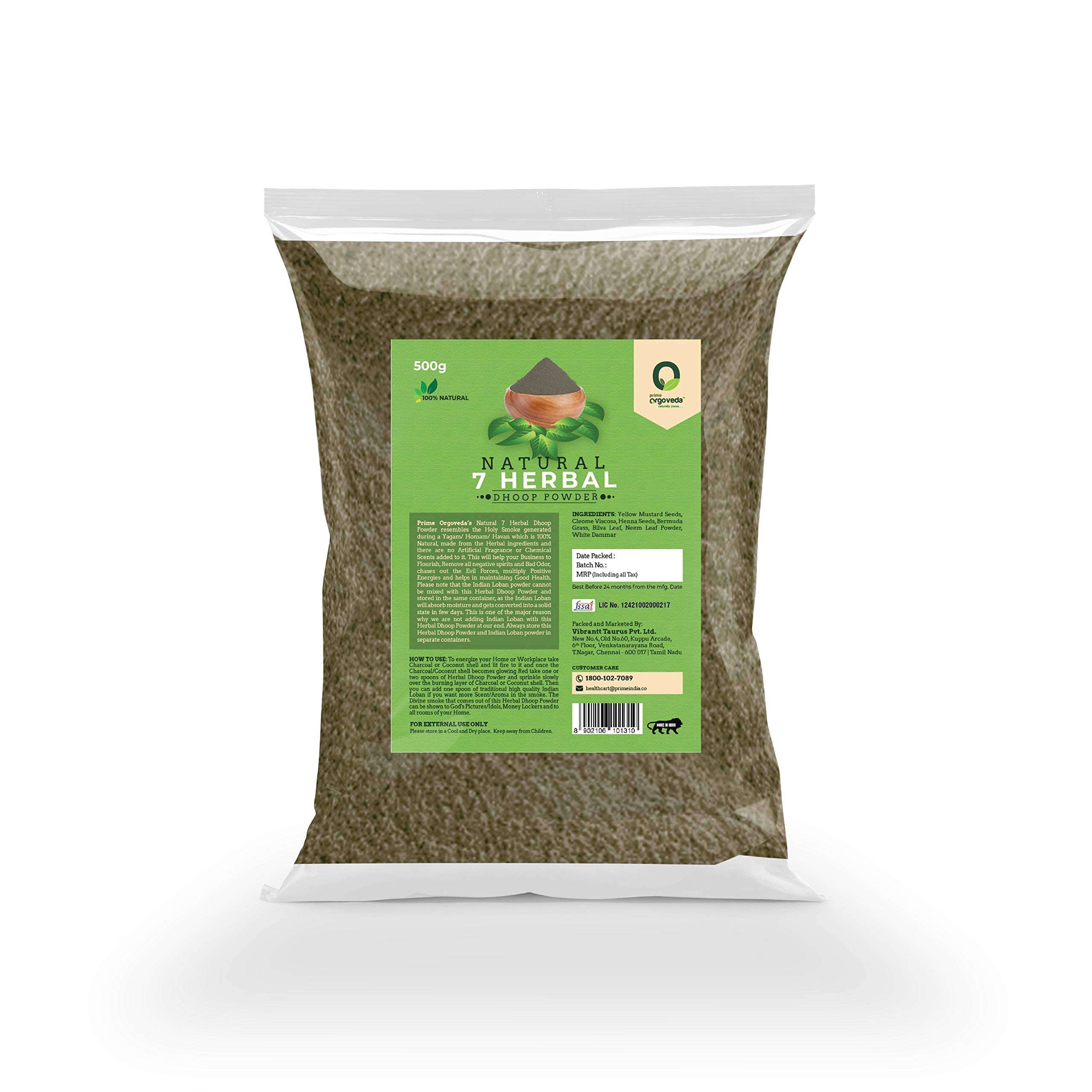 Herbal Sambrani Dhoop Powder | Pure and Natural Sambrani Powder | Prime Orgoveda | 100% Natural and Non-Toxic Ayurvedic Blended | Herbal Burning Incense for puja/purify air - 500g 1