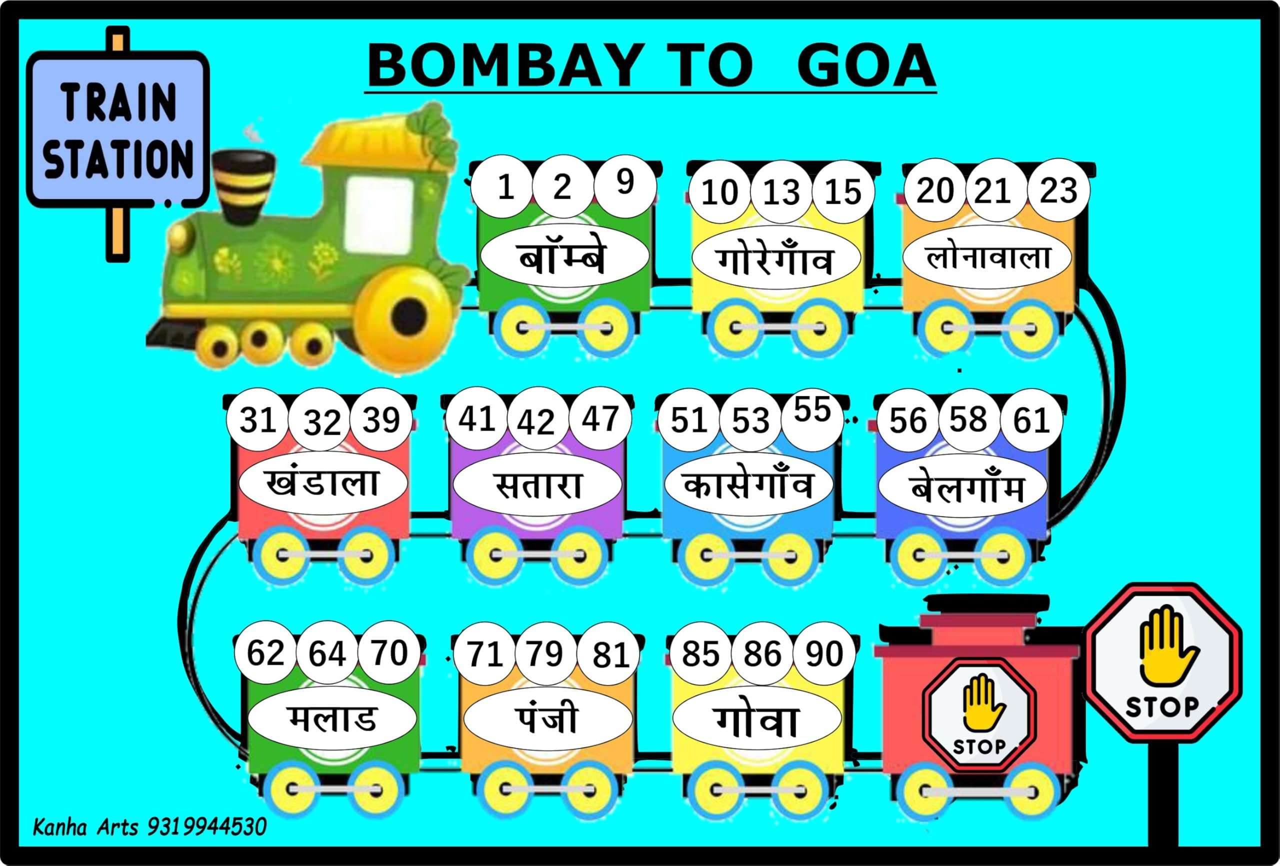 Kanha Arts Vacation Theme Tambola & Nav Ratri, Nav Durgatambola Durable Hard Card Sheet Material for Interactive Learning & Play 3