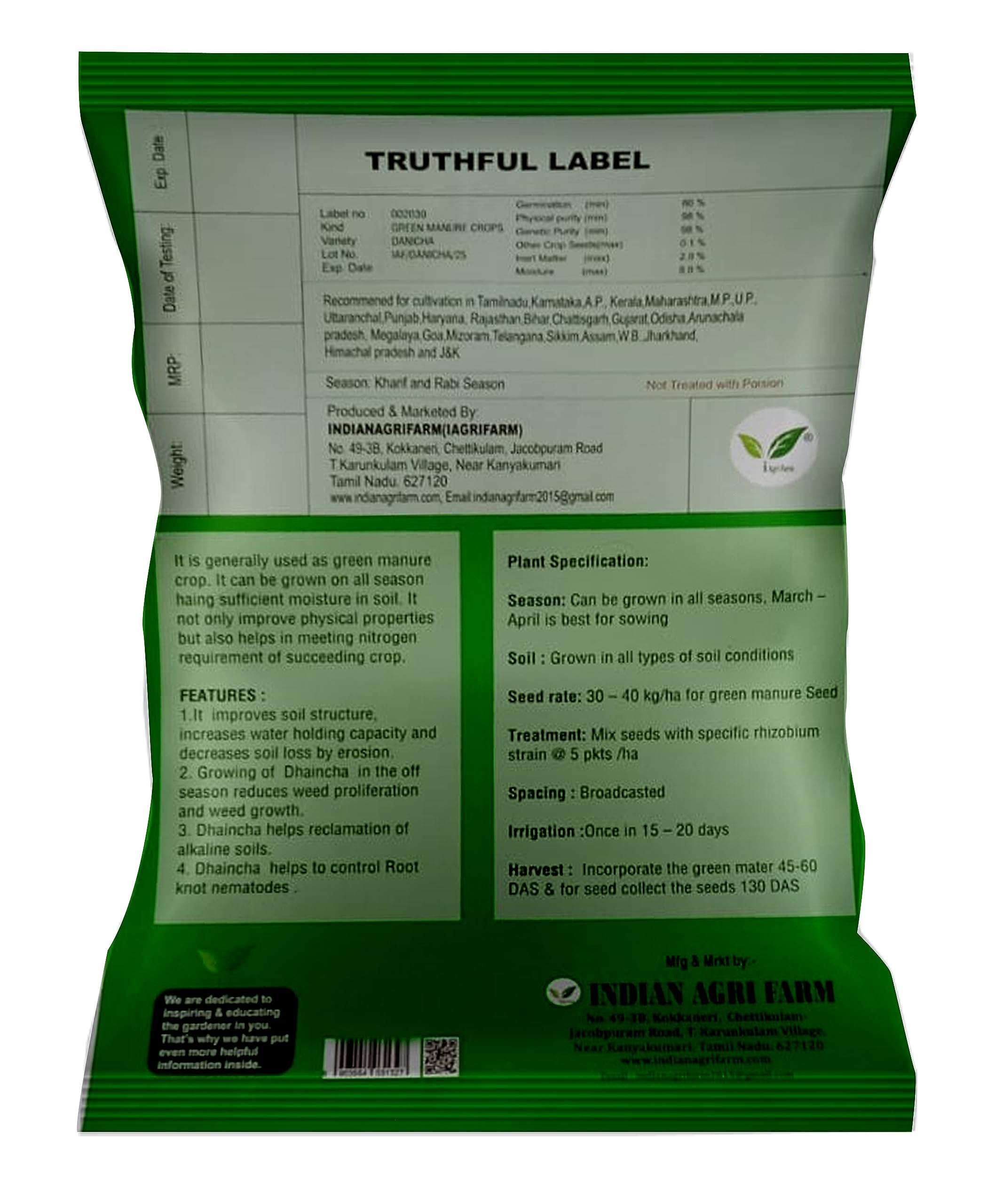 IAgriFarm Dhaincha/Prikly Sesban/Sesbania Bispinosa/Malai Murungai Seed - 5 Kg For Cultivation, Seeds 2