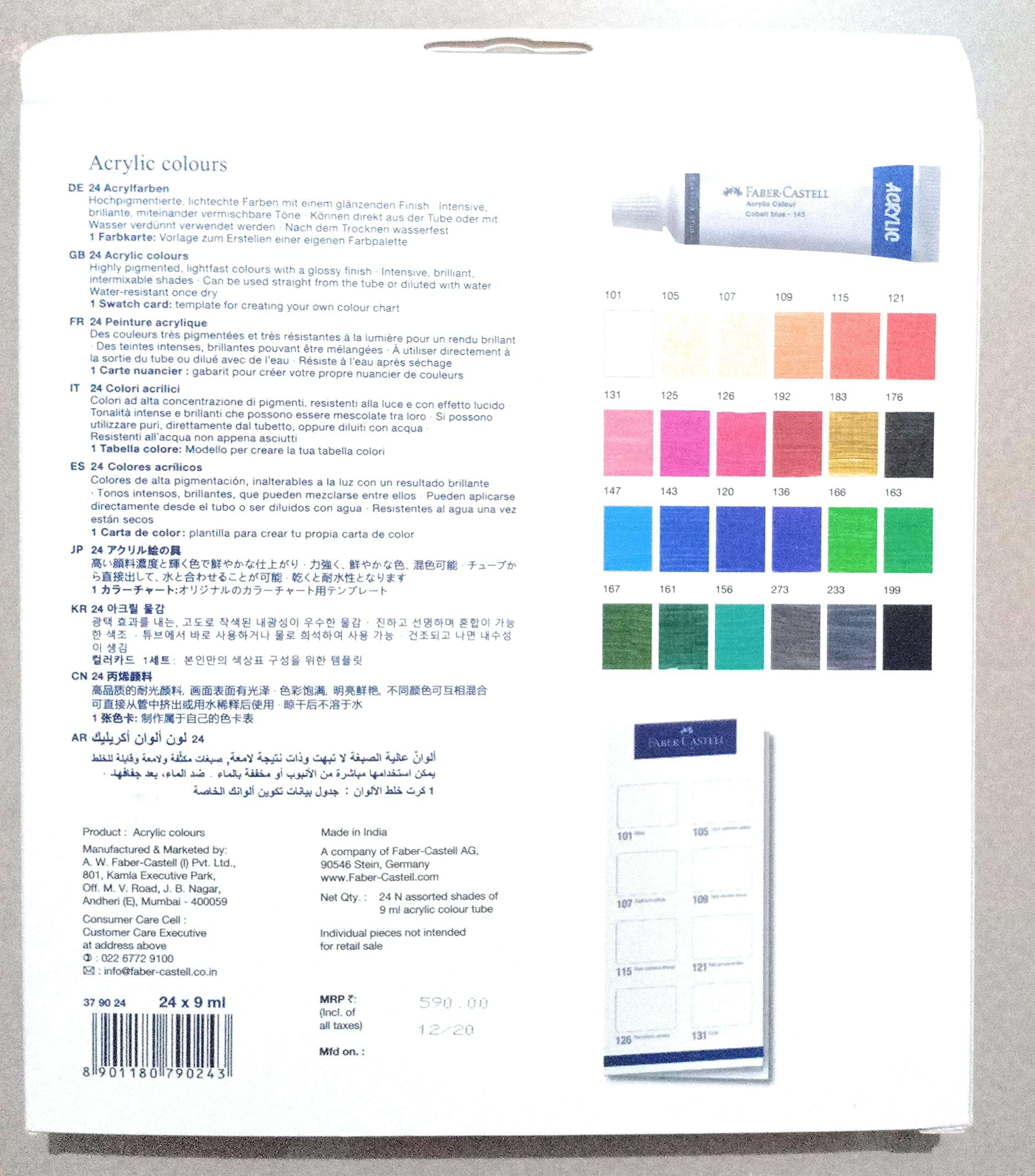 Faber-Castell 149024 Acrylic Color Box, Multicolour Gloss Finish 9ml 2
