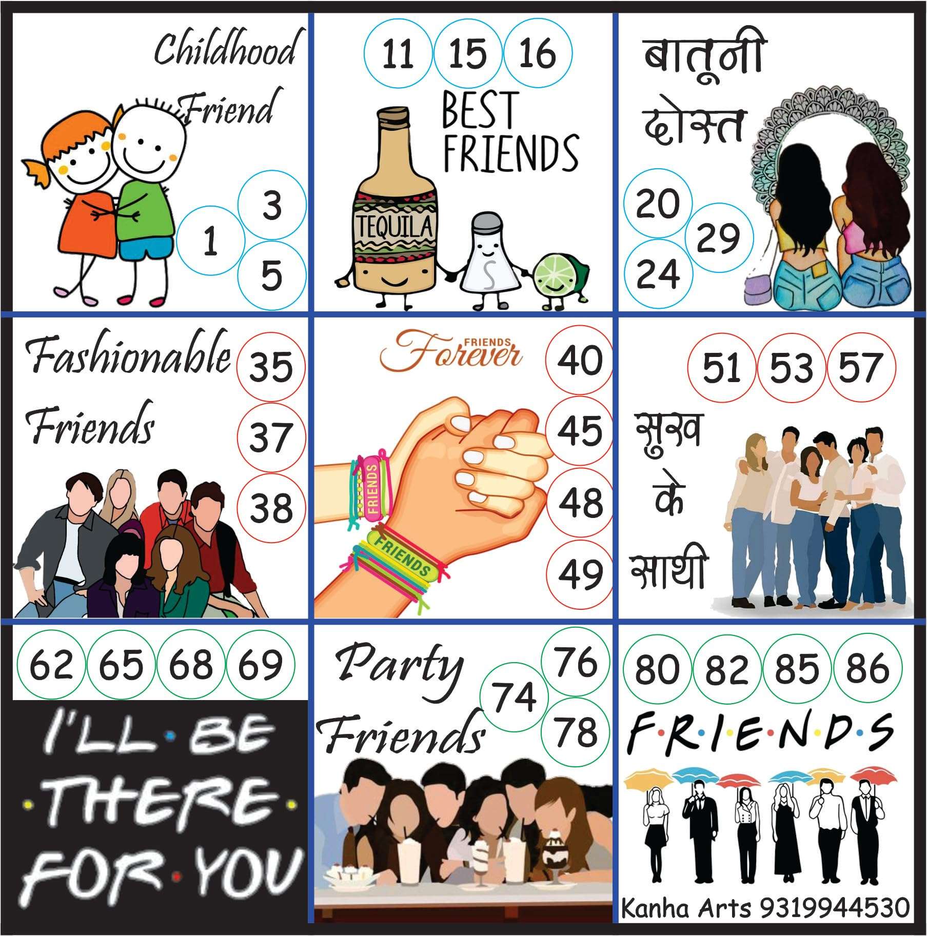 Kanha Arts Disco Dandia Tambola Ticket & Friendship Tambola Durable Hard Card Sheet Material for Interactive Learning & Play 4