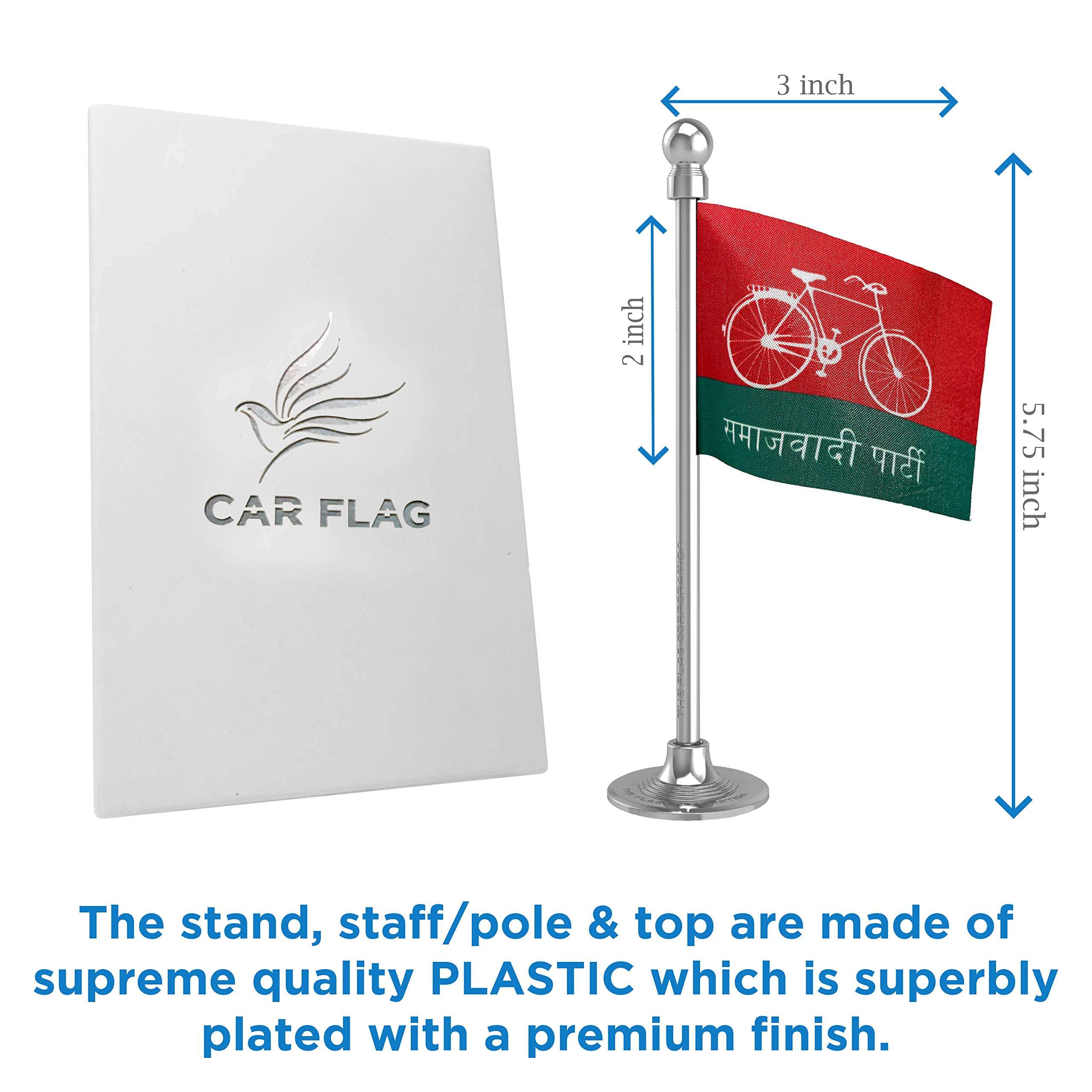 The Flag Corporation Samajwadi Party SP Car Dashboard Flag 2in x 3in With A Plastic Liquid Chrome Base 6