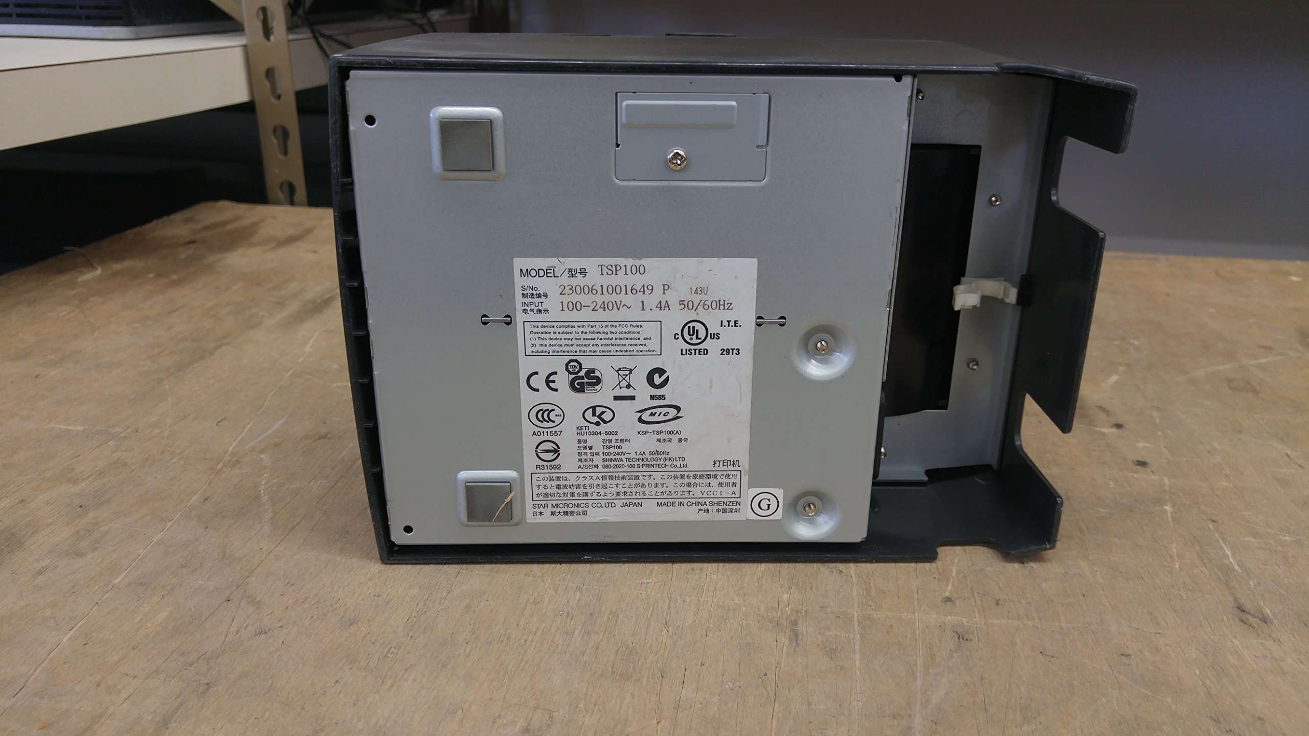 Star Micronics TSP100 Series, Thermal Receipt Printer, Ethernet, Putty, Ethernet Cable, Internal Power Supply 3