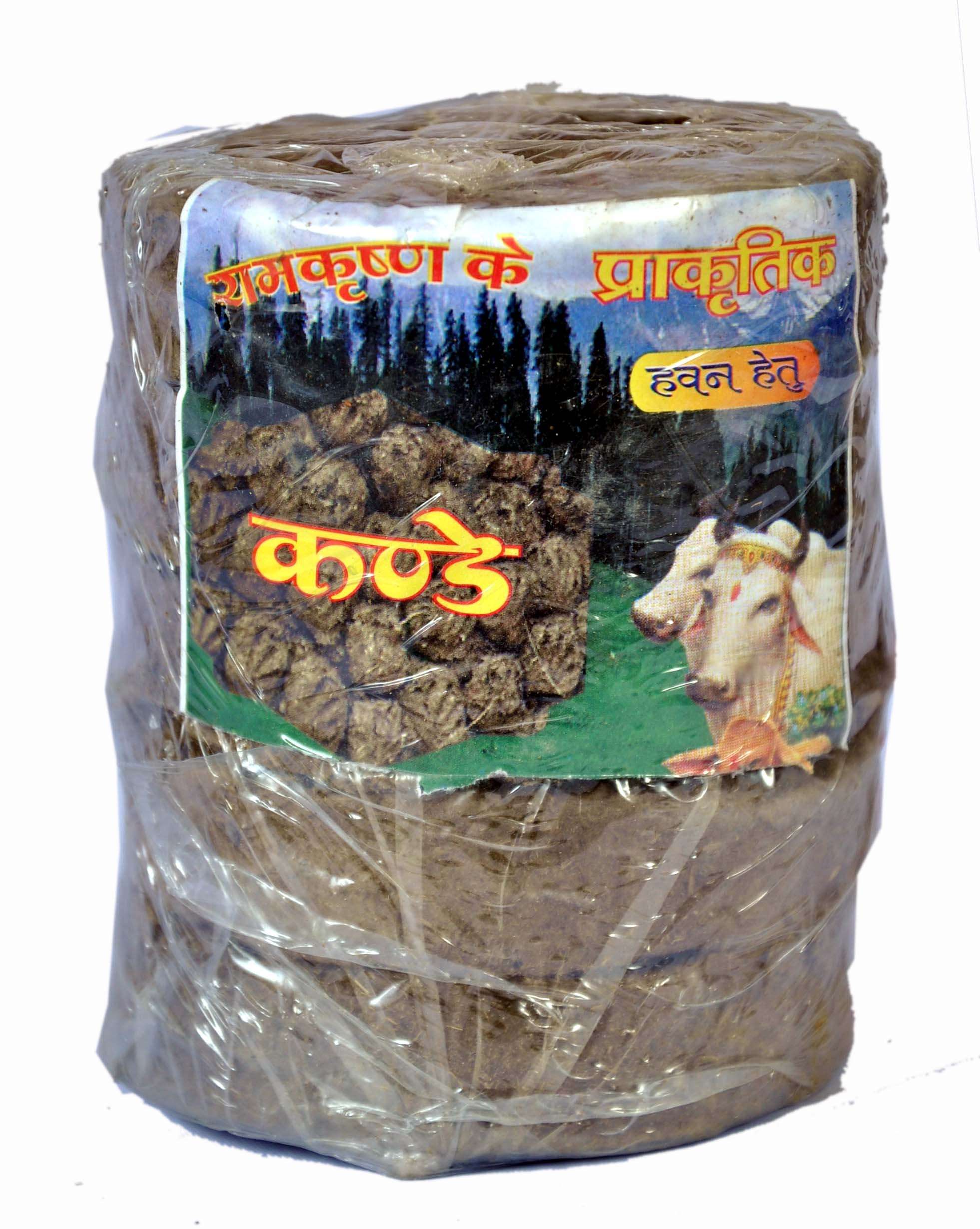 Organic Cow Dung Cakes Indian Desi Cow's Dung (5 Pcs) 100% Pure & Original by JY 1