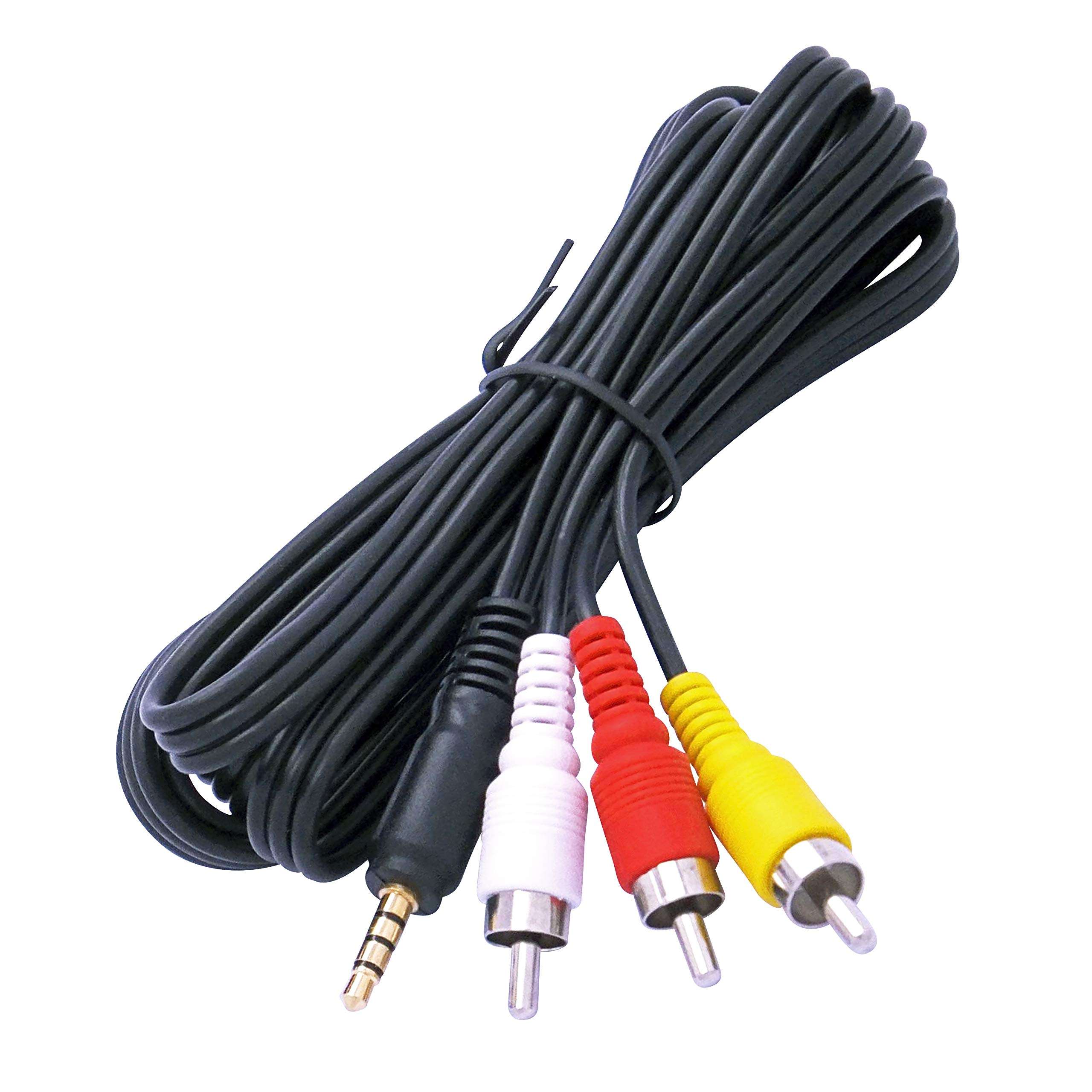 Audio/Video AV 3.5mm to 3-RCA 5ft Composite Cable for JVC Camcorders - by CyberTech® 1