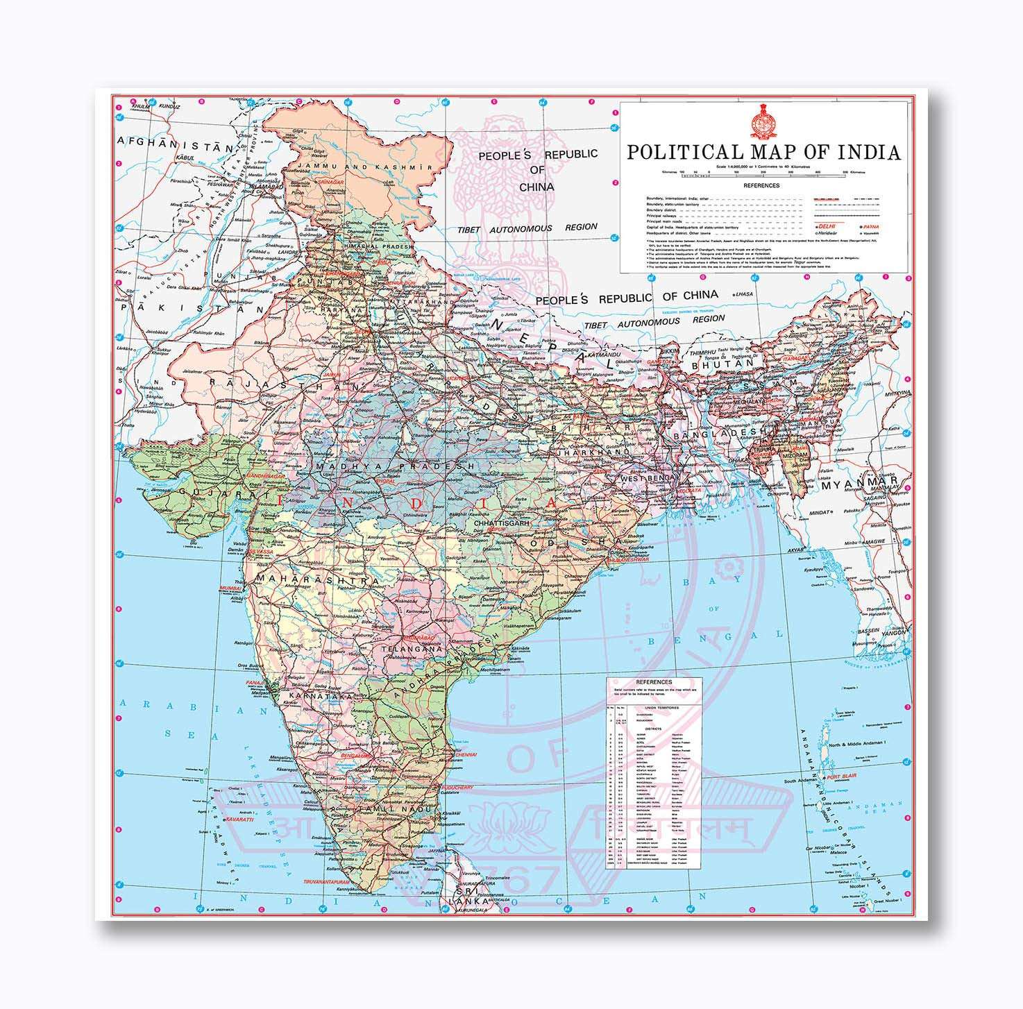 Tamatina Wall Posters | Educational Posters | Geography | India Map | Study | School | College | Laminated | Tearproof |Size-45X45 cms.a4852