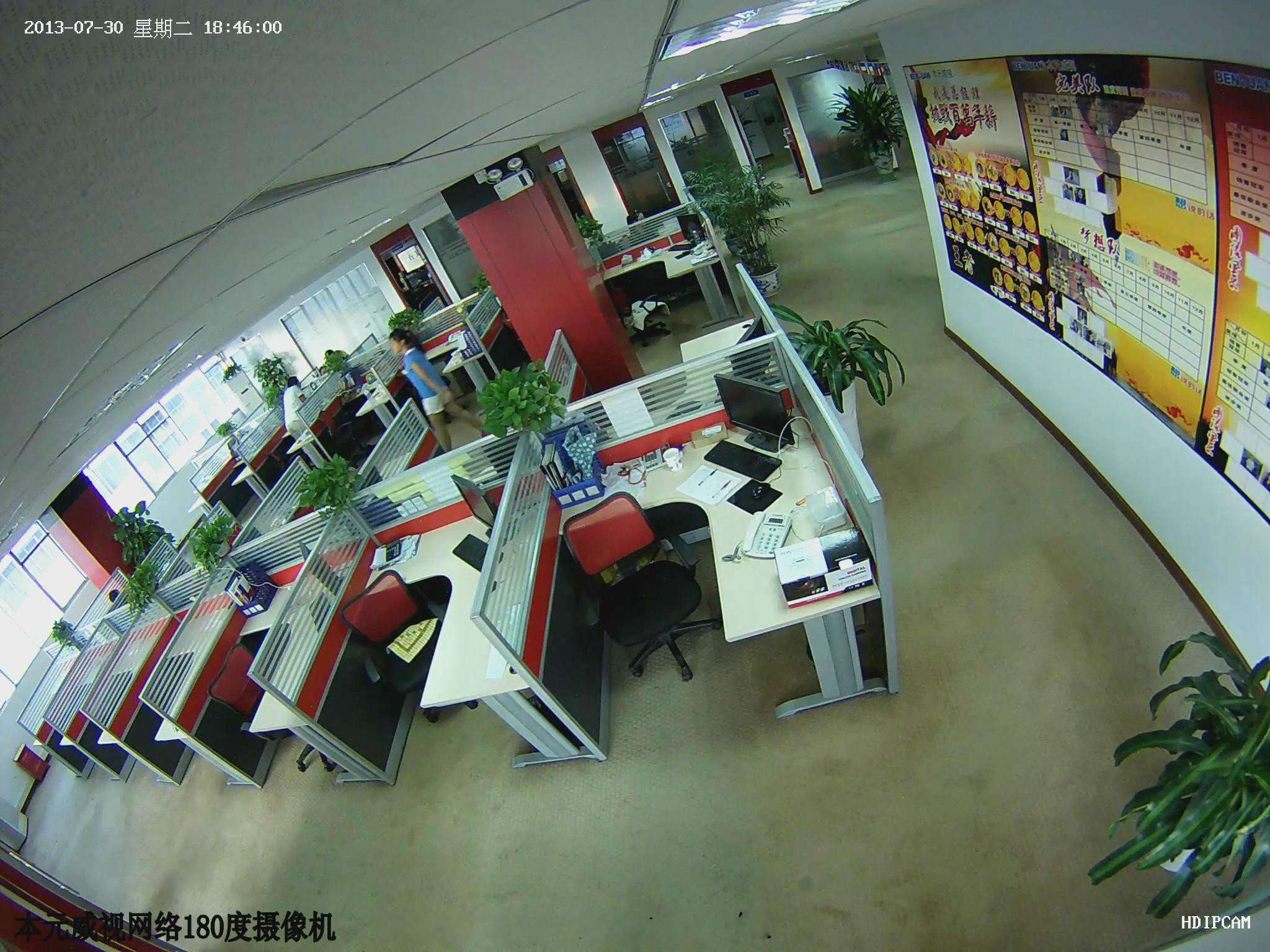 HD 960P 180 Degree Wide Angle Panoramic Fish Eye Lens Mini Dome IP Security Camera POE System 4