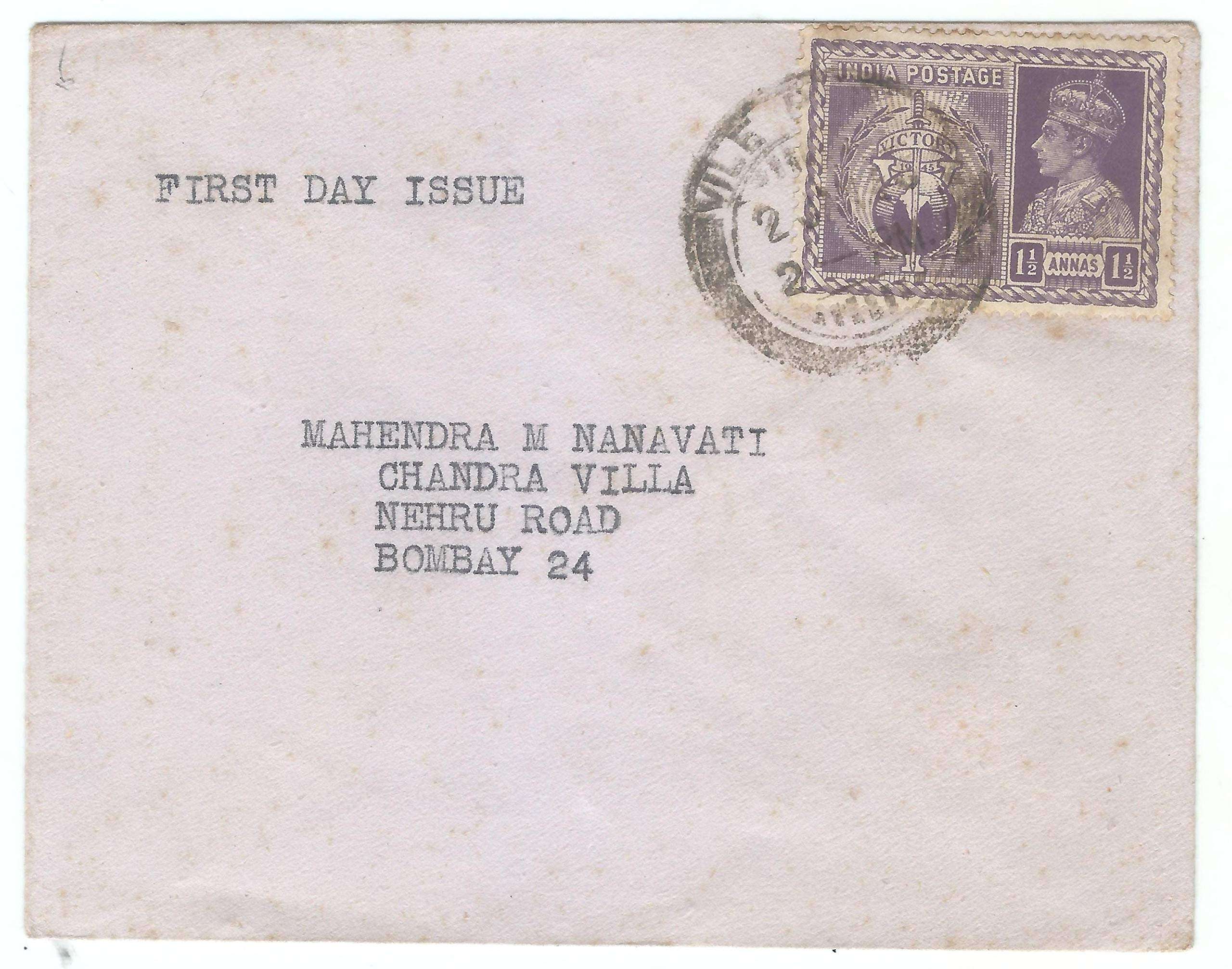 Indigo Creatives World War 2 Victory Commemorative 1946 First Day Cover - 1 Value Stamp 1